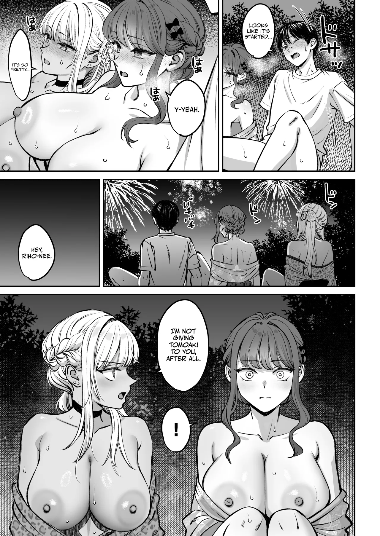 The Story of How I Suddenly Got Older Sisters 4 page 48