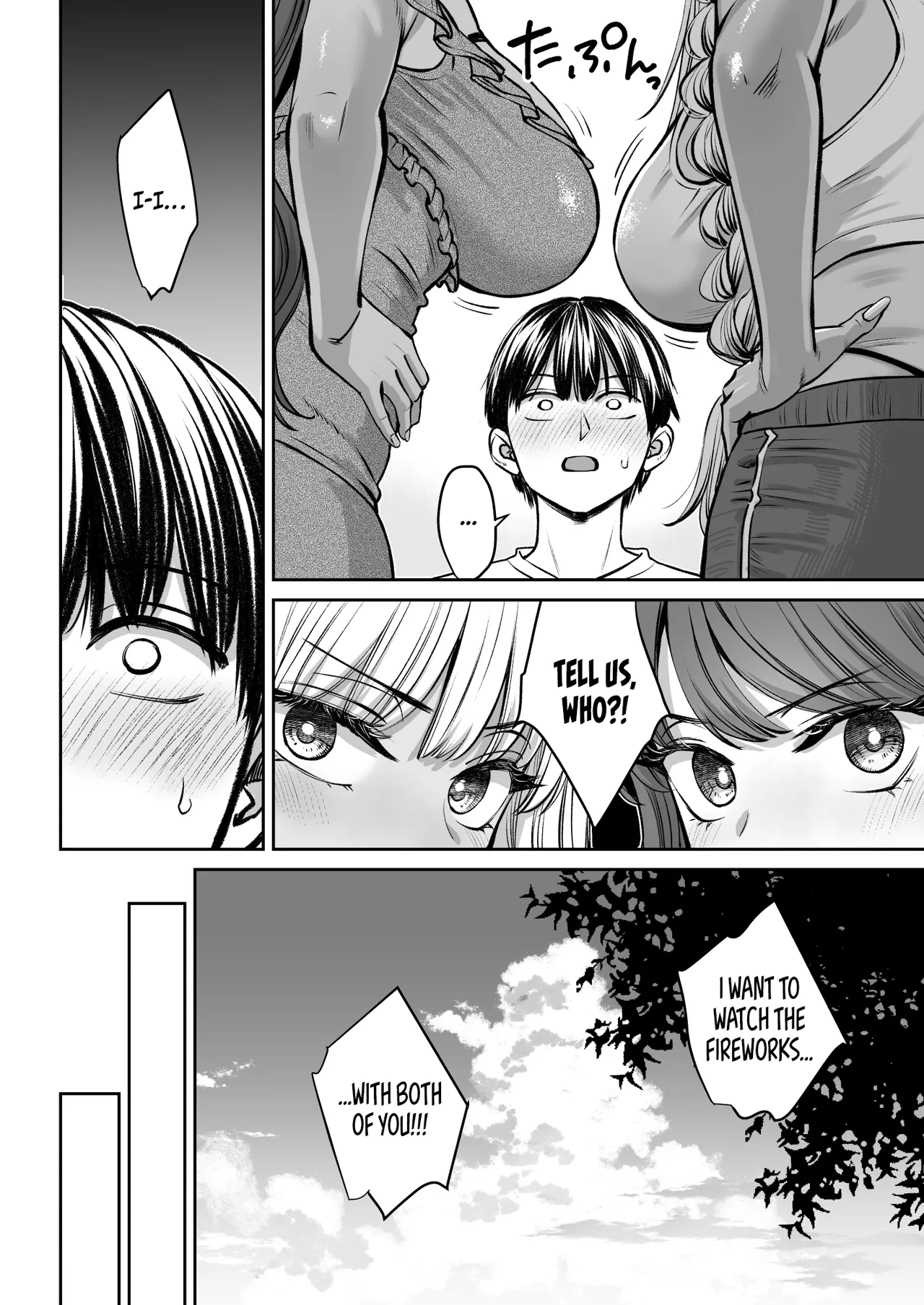 The Story of How I Suddenly Got Older Sisters 4 page 5