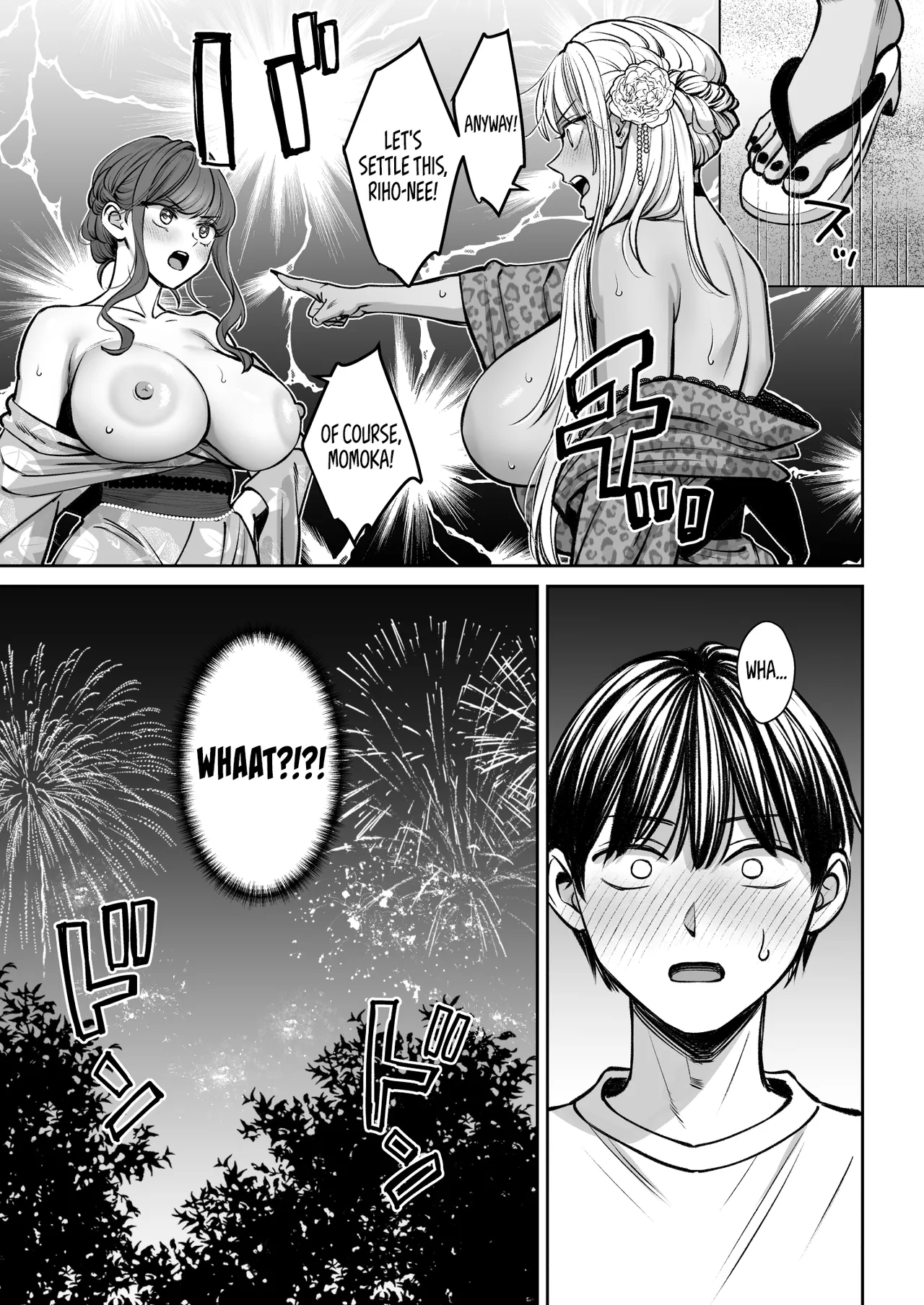 The Story of How I Suddenly Got Older Sisters 4 page 50
