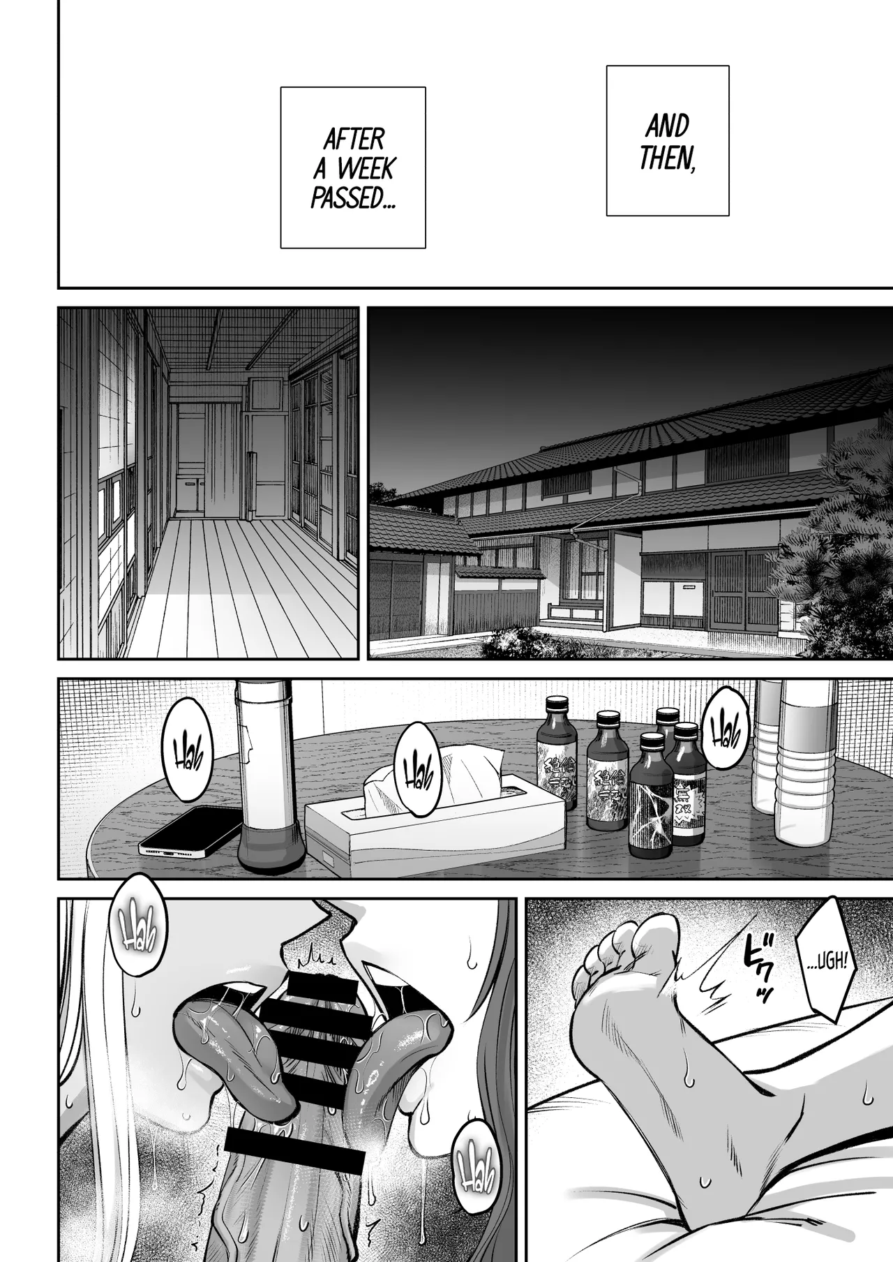 The Story of How I Suddenly Got Older Sisters 4 page 51