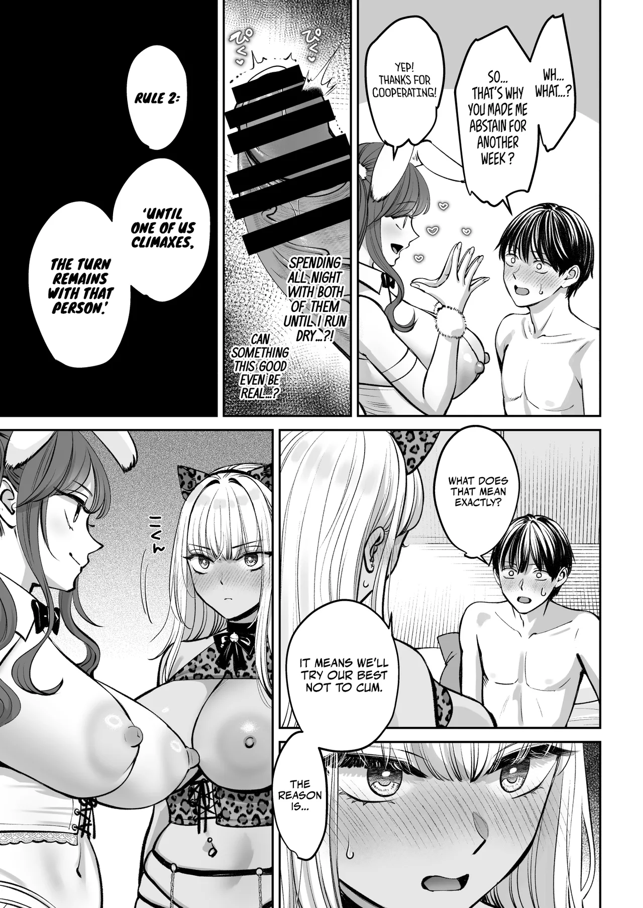 The Story of How I Suddenly Got Older Sisters 4 page 54