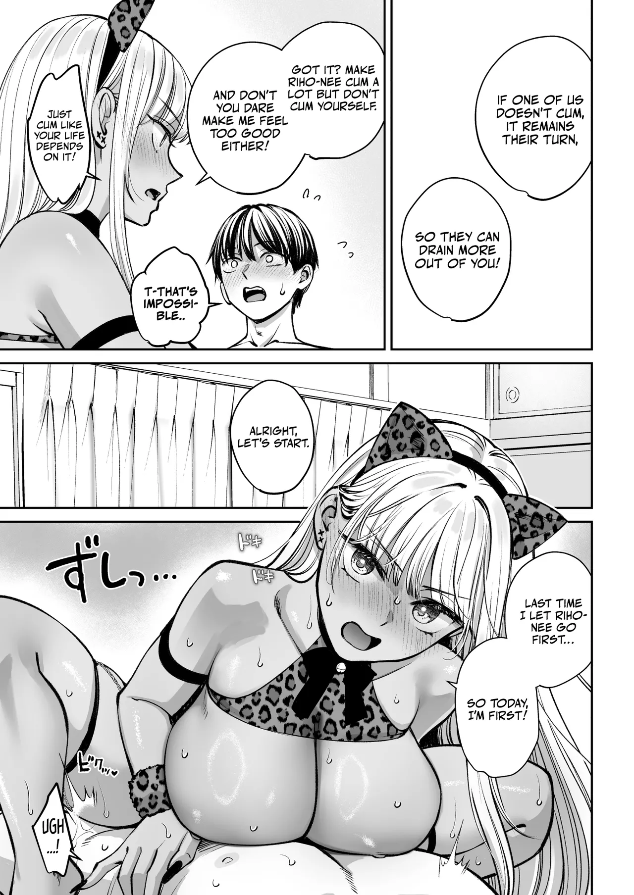 The Story of How I Suddenly Got Older Sisters 4 page 56