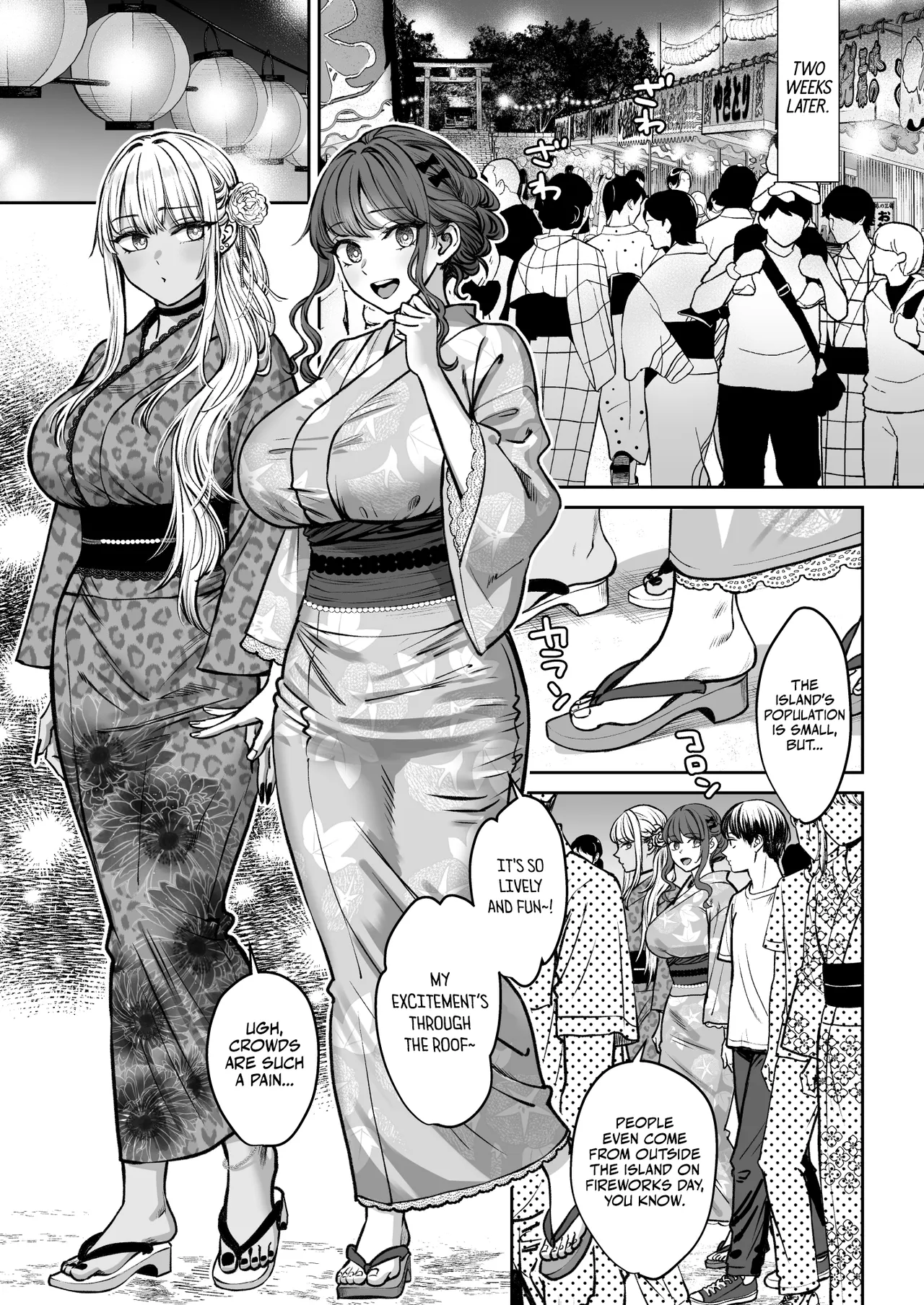 The Story of How I Suddenly Got Older Sisters 4 page 6