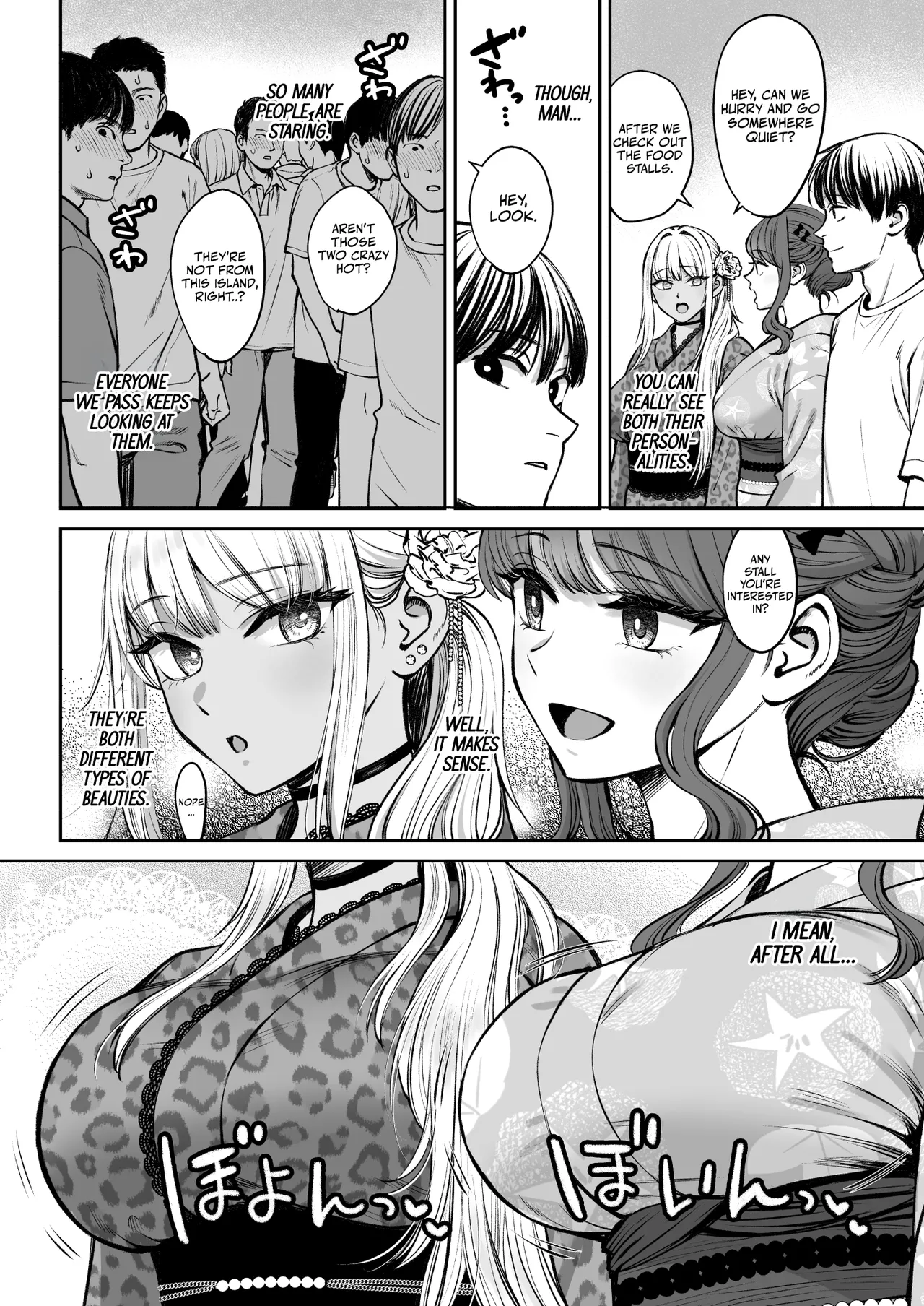 The Story of How I Suddenly Got Older Sisters 4 page 7