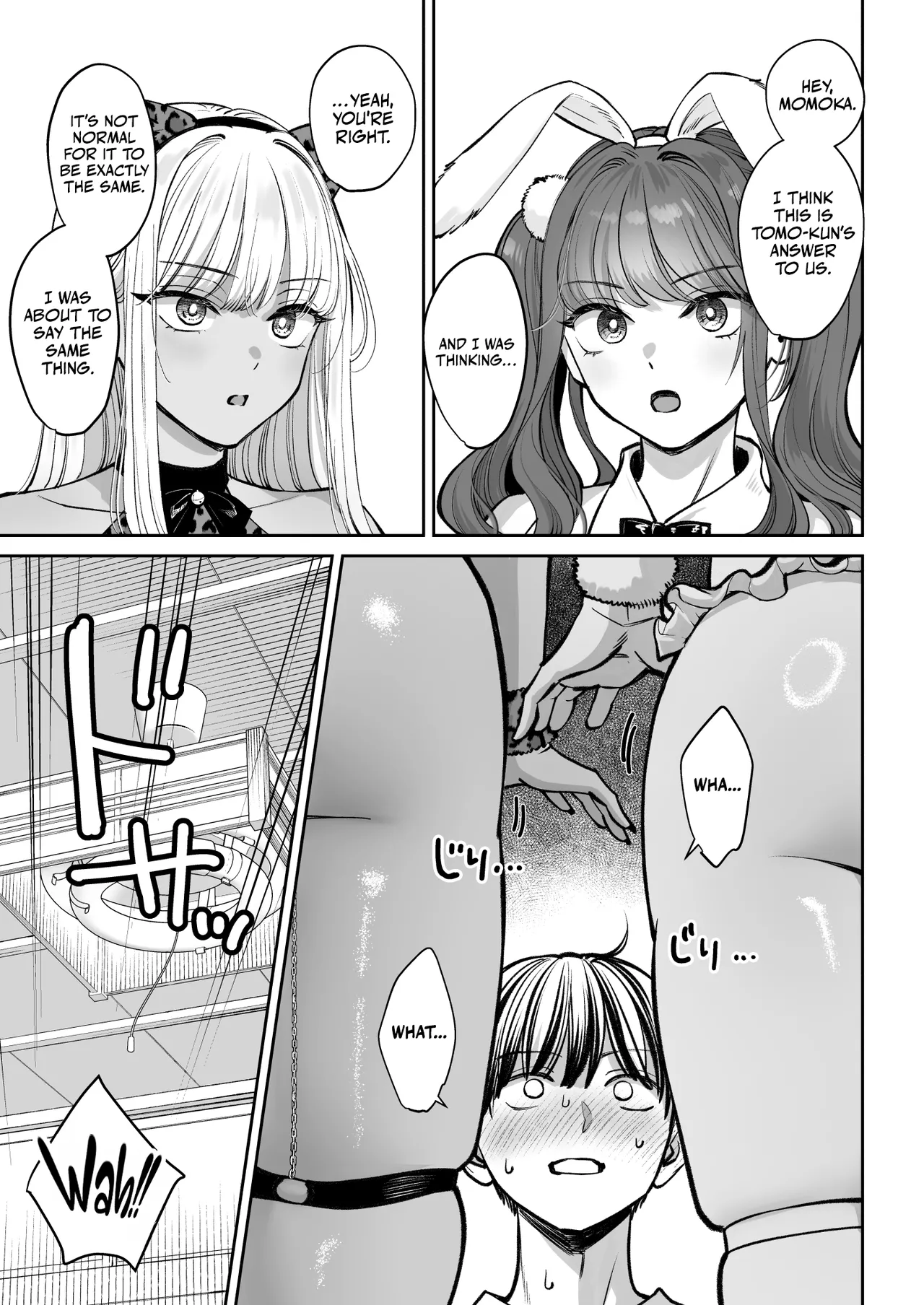 The Story of How I Suddenly Got Older Sisters 4 page 84