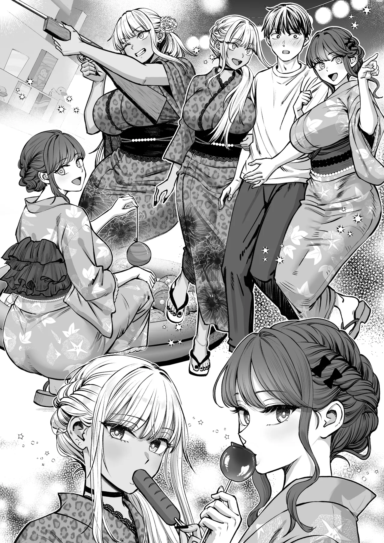 The Story of How I Suddenly Got Older Sisters 4 page 9