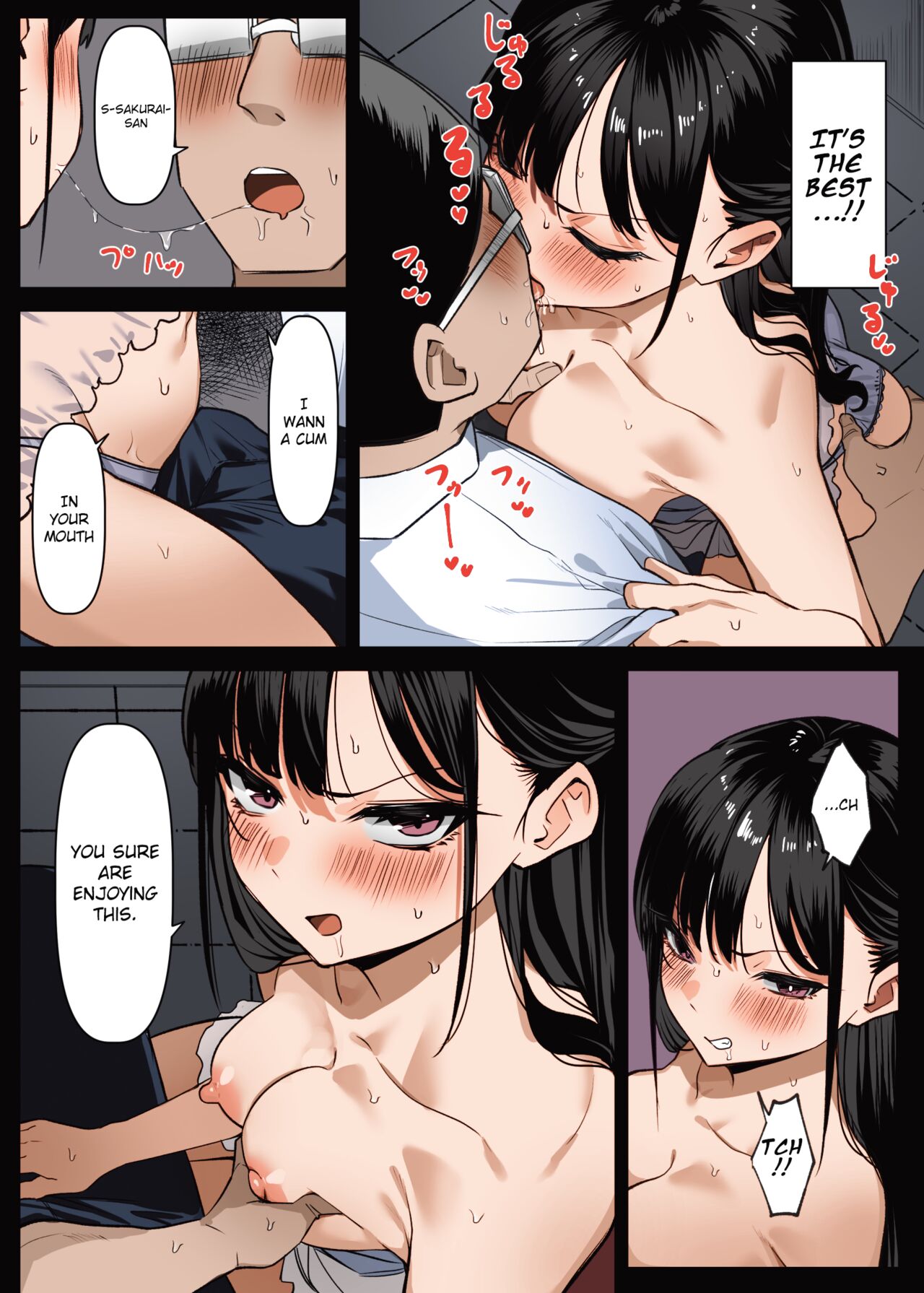 The story of how I visited a perverted shop, and my former classmate was there page 6