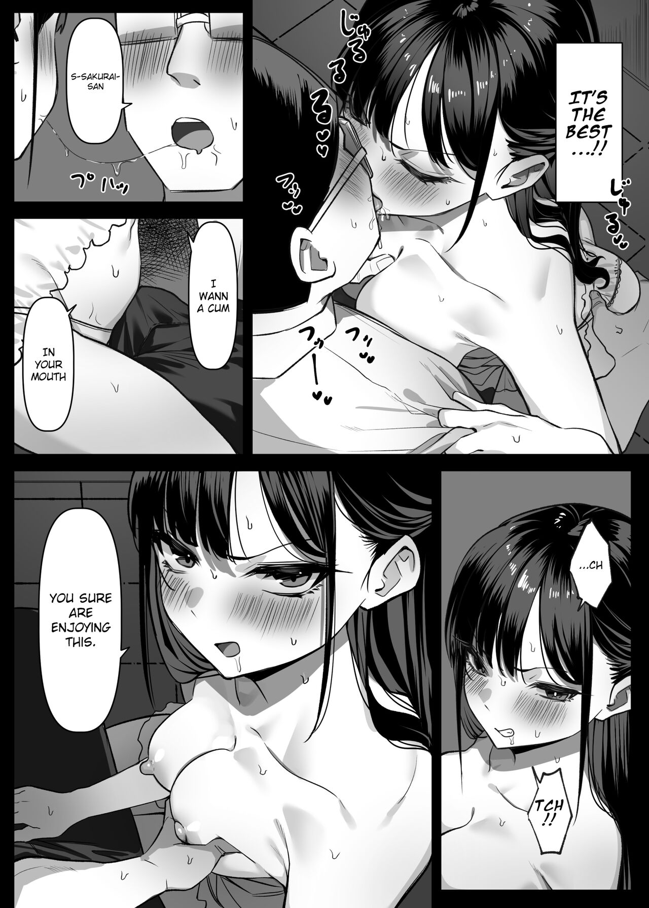 The story of how I visited a perverted shop, and my former classmate was there page 5