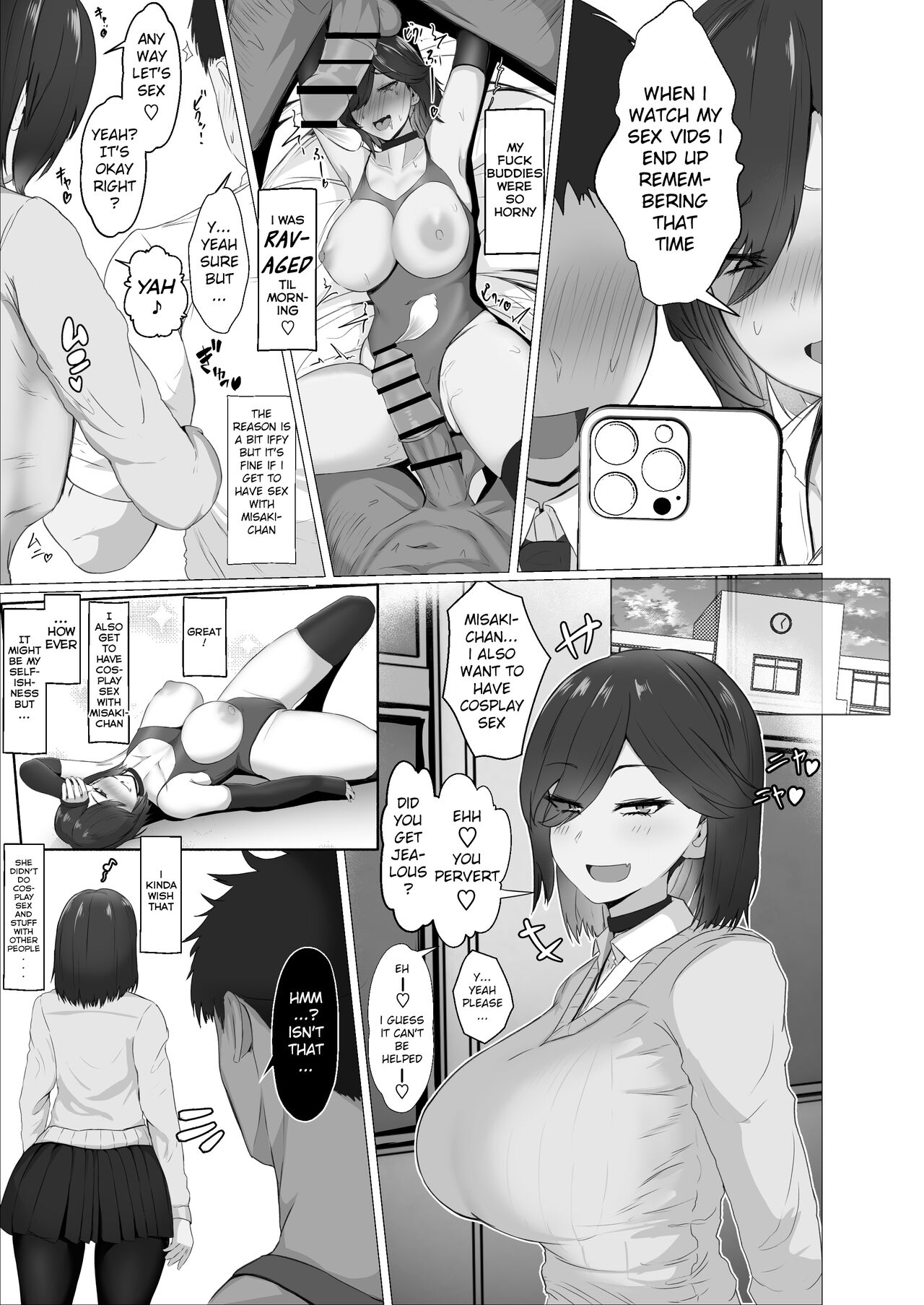 The Story of How I Was Mind Fucked When I Went Out With My Classmate That Listens to Any Request page 37