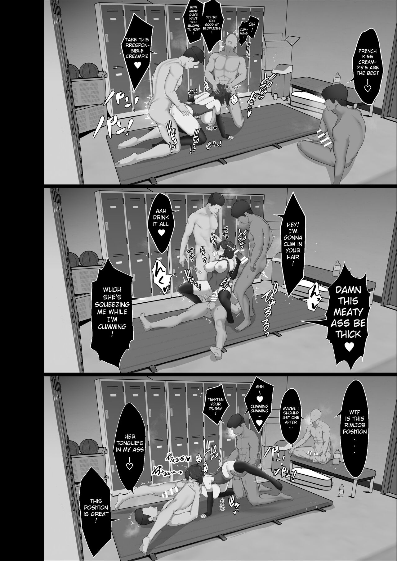 The Story of How I Was Mind Fucked When I Went Out With My Classmate That Listens to Any Request page 58