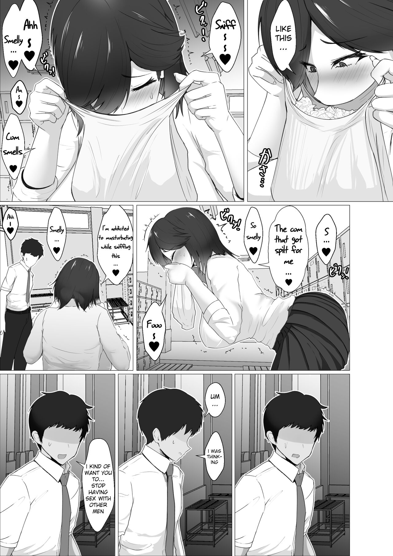 The Story of How I Was Mind Fucked When I Went Out With My Classmate That Listens to Any Request page 67