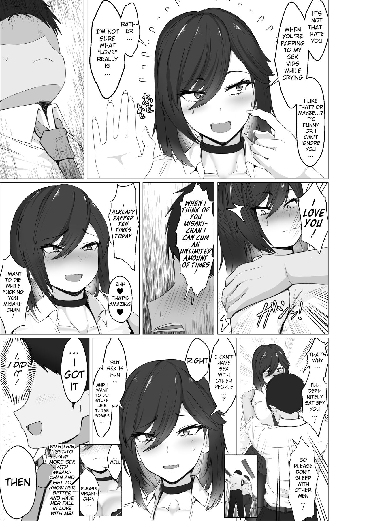 The Story of How I Was Mind Fucked When I Went Out With My Classmate That Listens to Any Request page 69