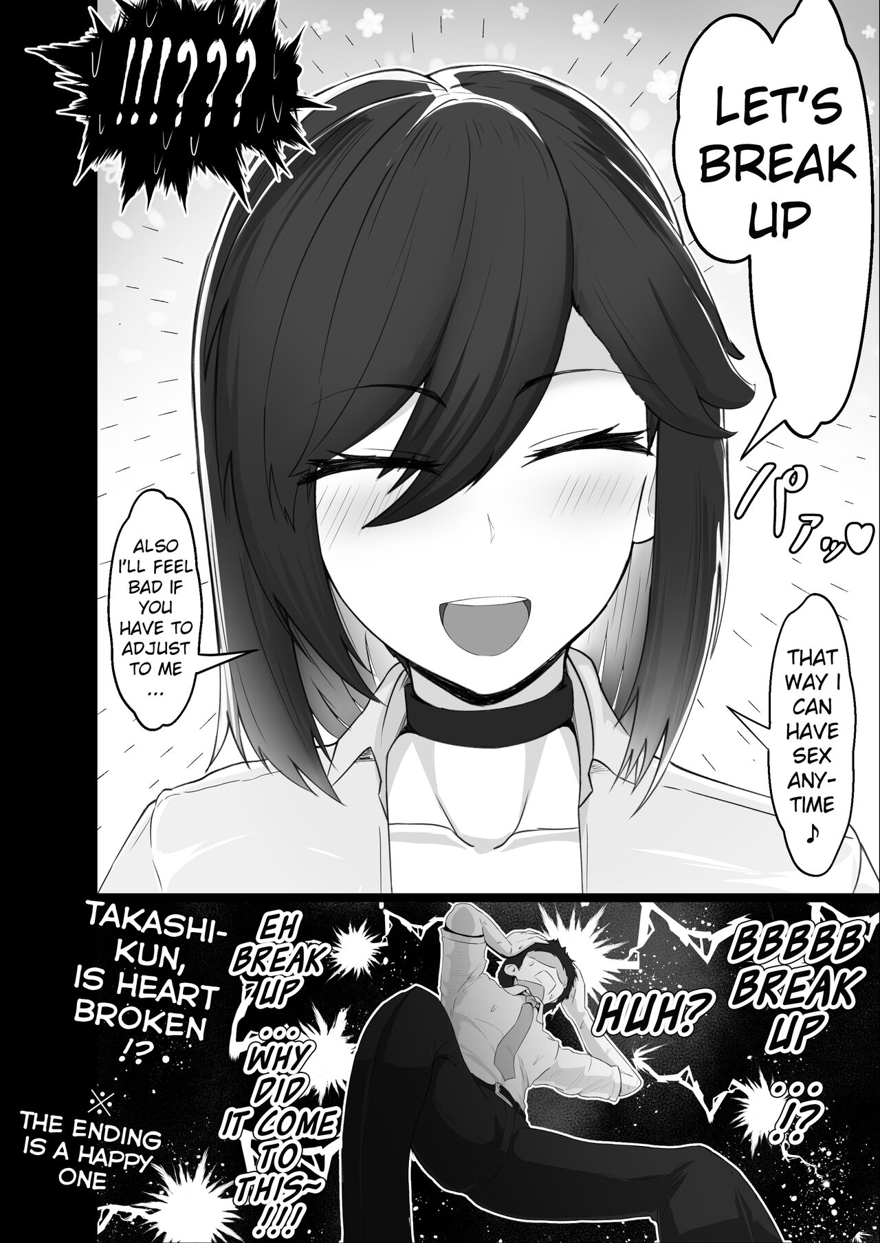 The Story of How I Was Mind Fucked When I Went Out With My Classmate That Listens to Any Request page 70