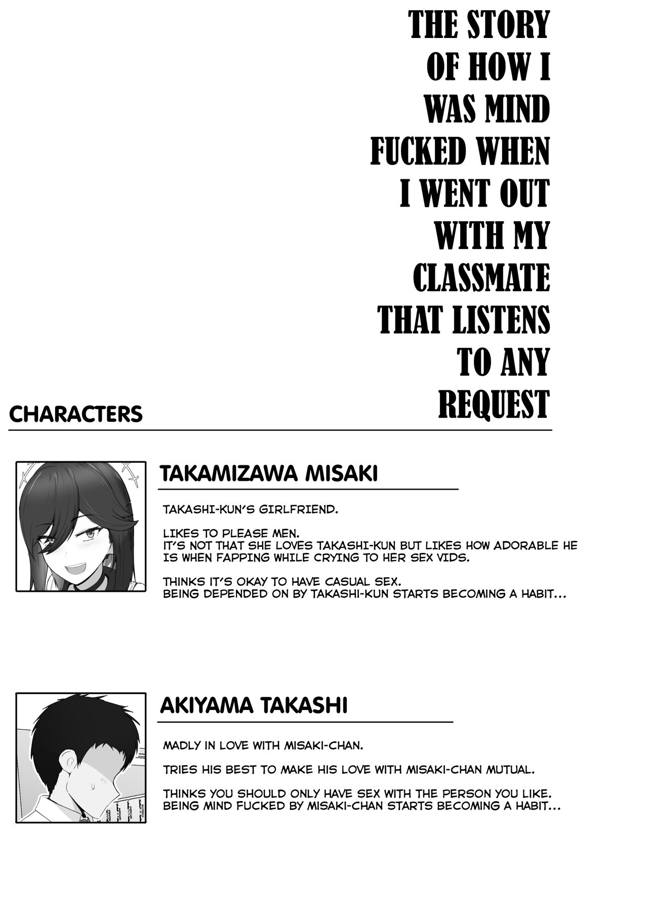The Story of How I Was Mind Fucked When I Went Out With My Classmate That Listens to Any Request page 73