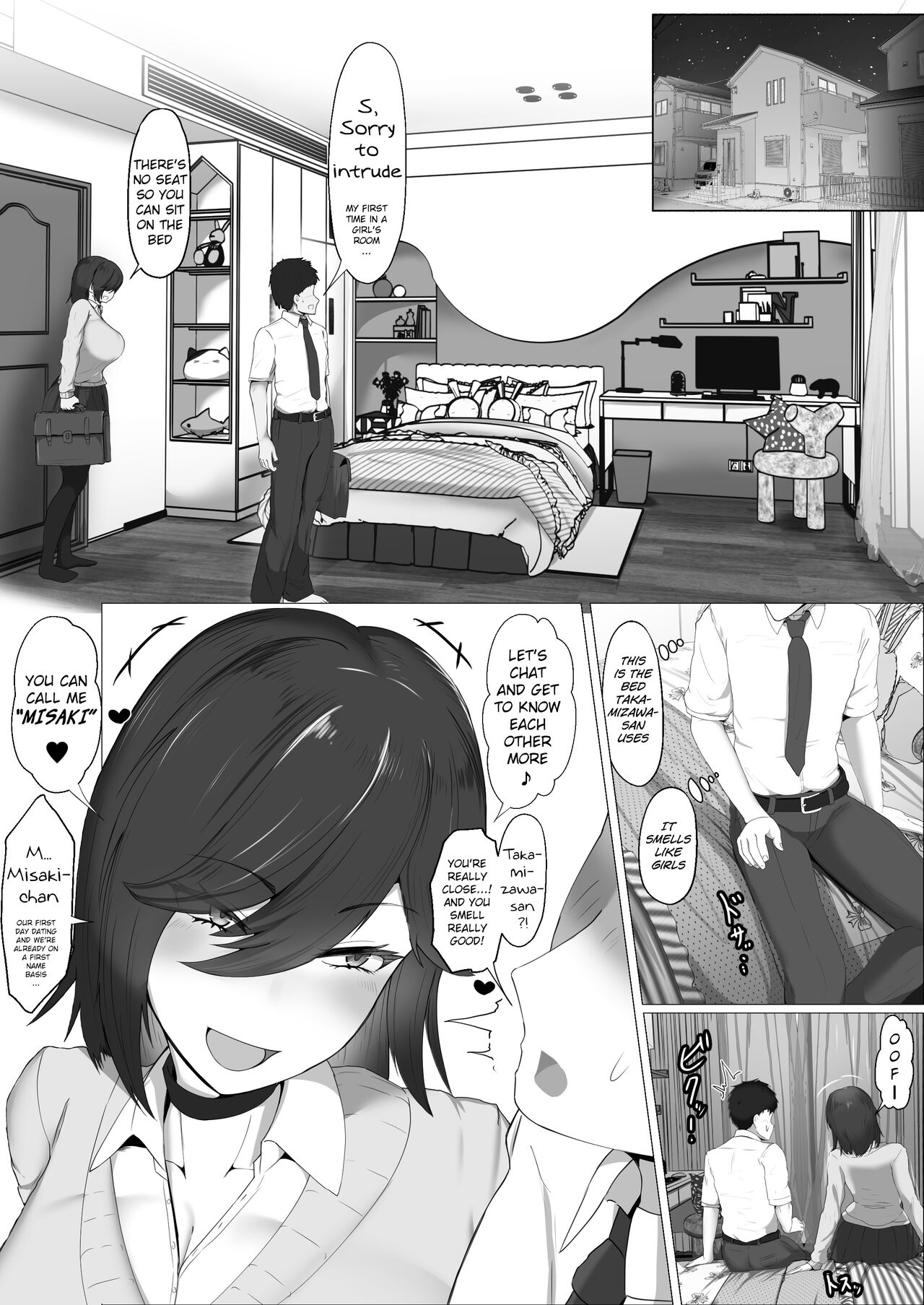 The Story of How I Was Mind Fucked When I Went Out With My Classmate That Listens to Any Request page 8