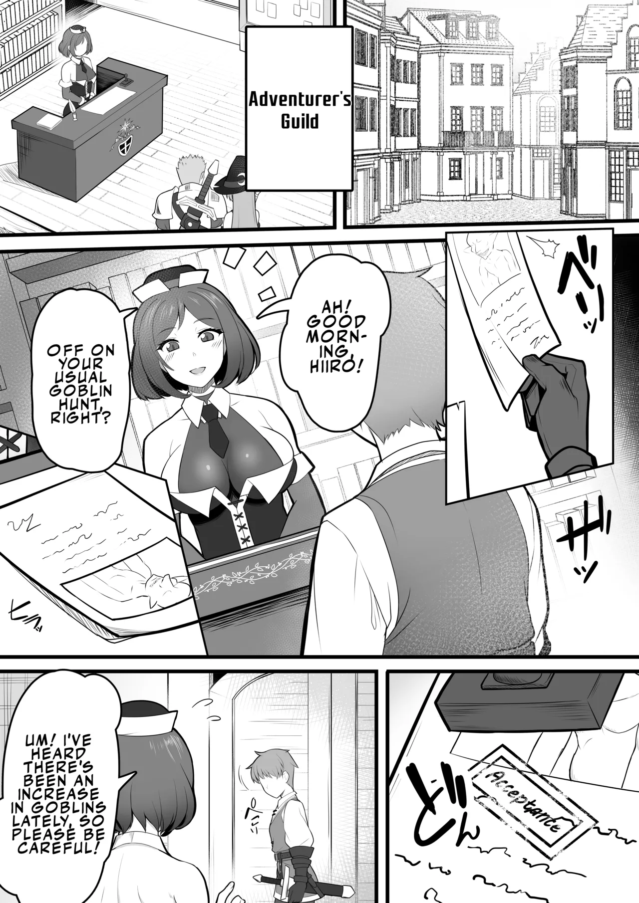 The Story of How I Was Saved by a Dancer Lady and Ended Up Having Sex page 3