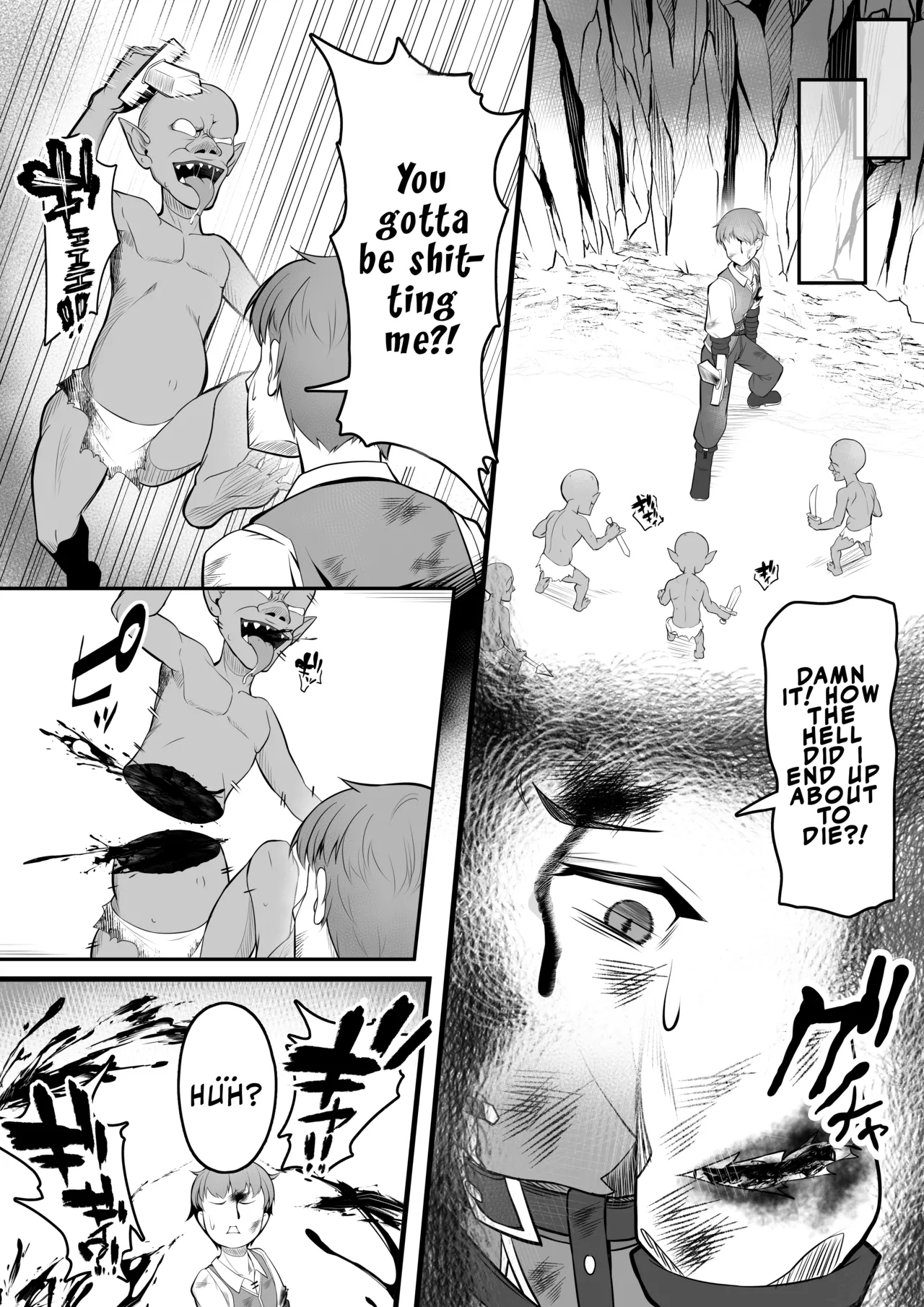 The Story of How I Was Saved by a Dancer Lady and Ended Up Having Sex page 5