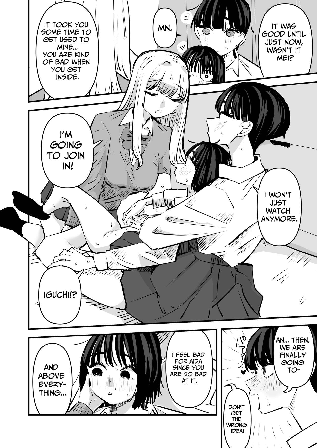 The Story Of How I Was Trapped In The Middle of Lesbian Sex page 17