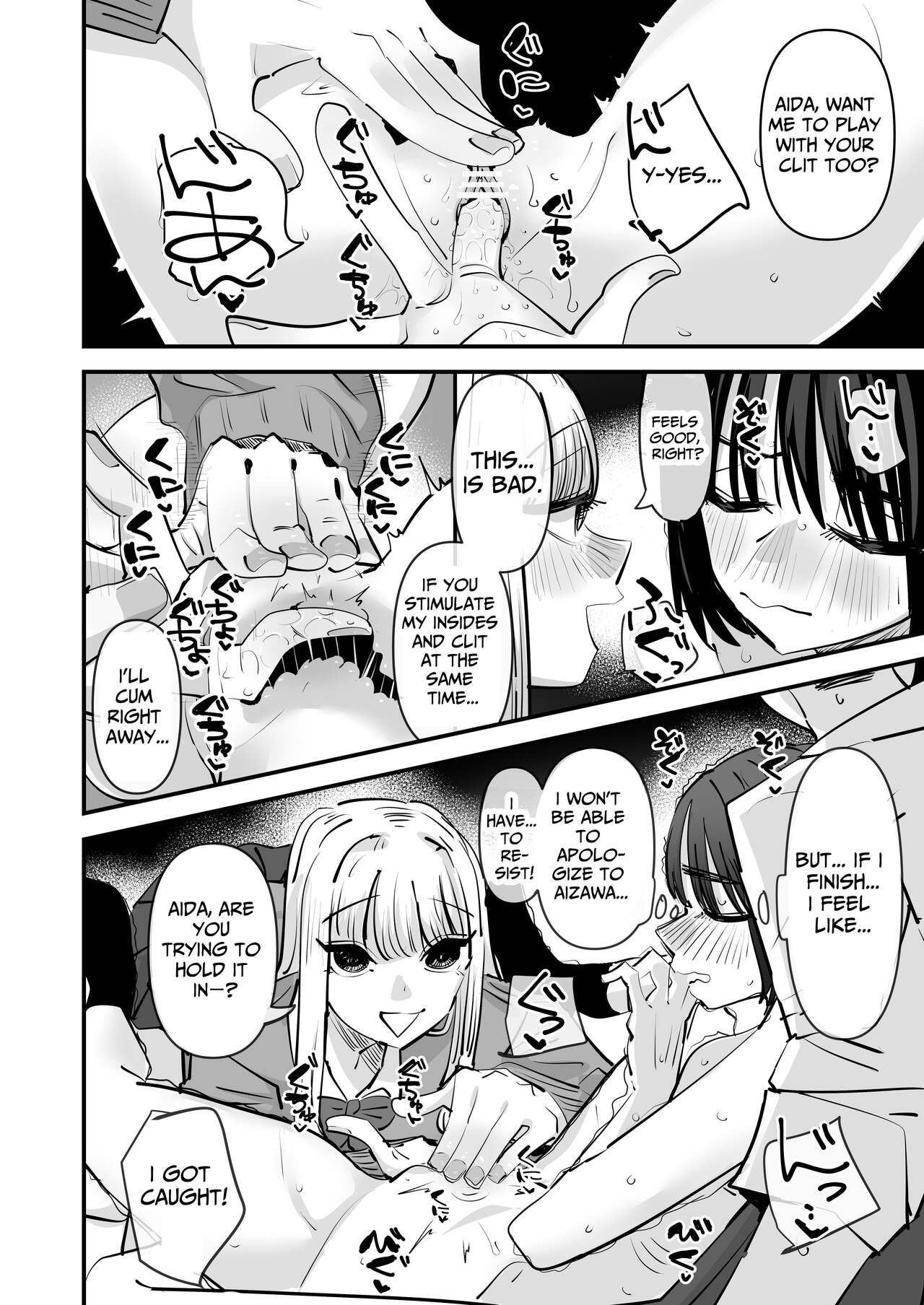The Story Of How I Was Trapped In The Middle of Lesbian Sex page 21