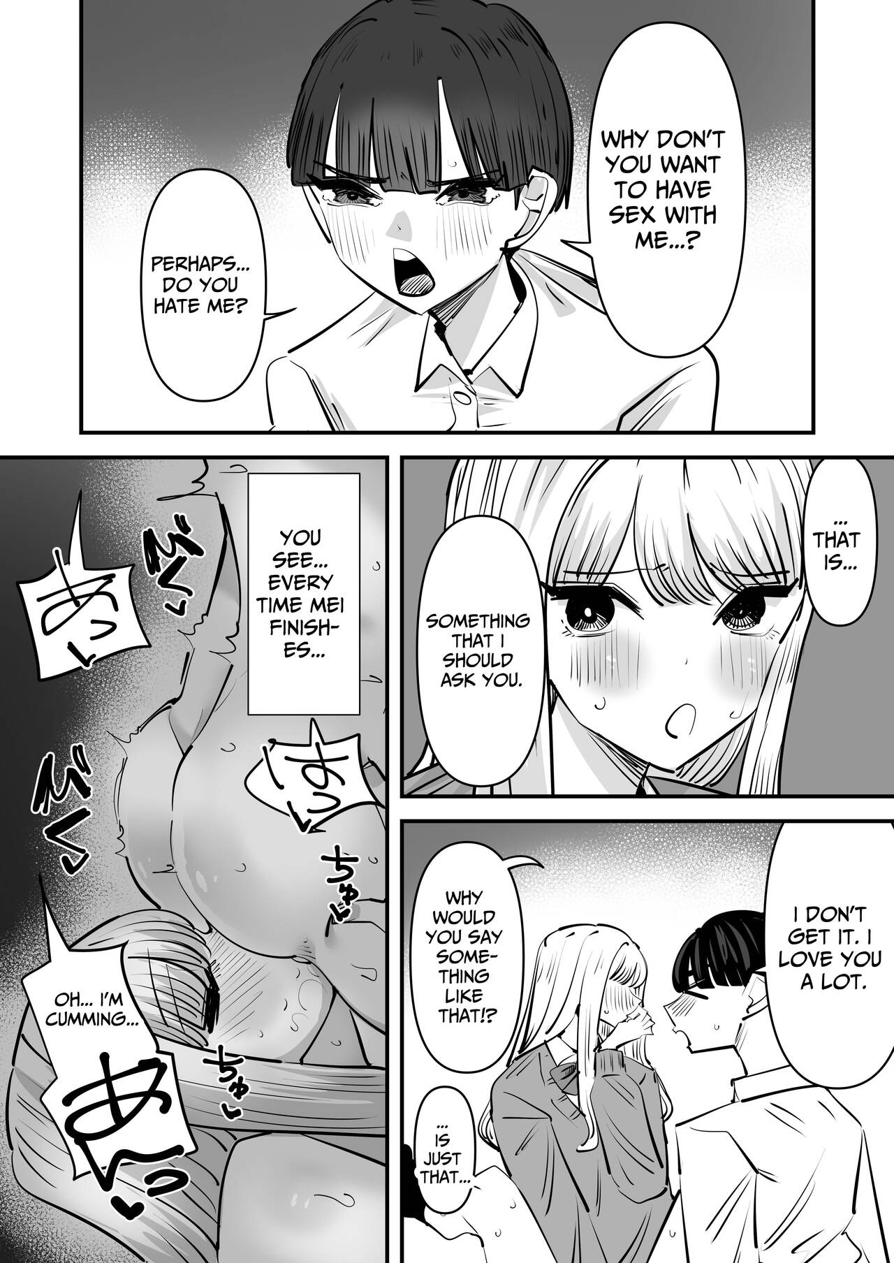 The Story Of How I Was Trapped In The Middle of Lesbian Sex page 25