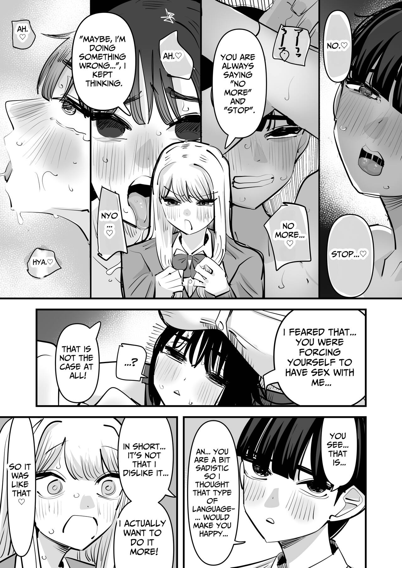 The Story Of How I Was Trapped In The Middle of Lesbian Sex page 26