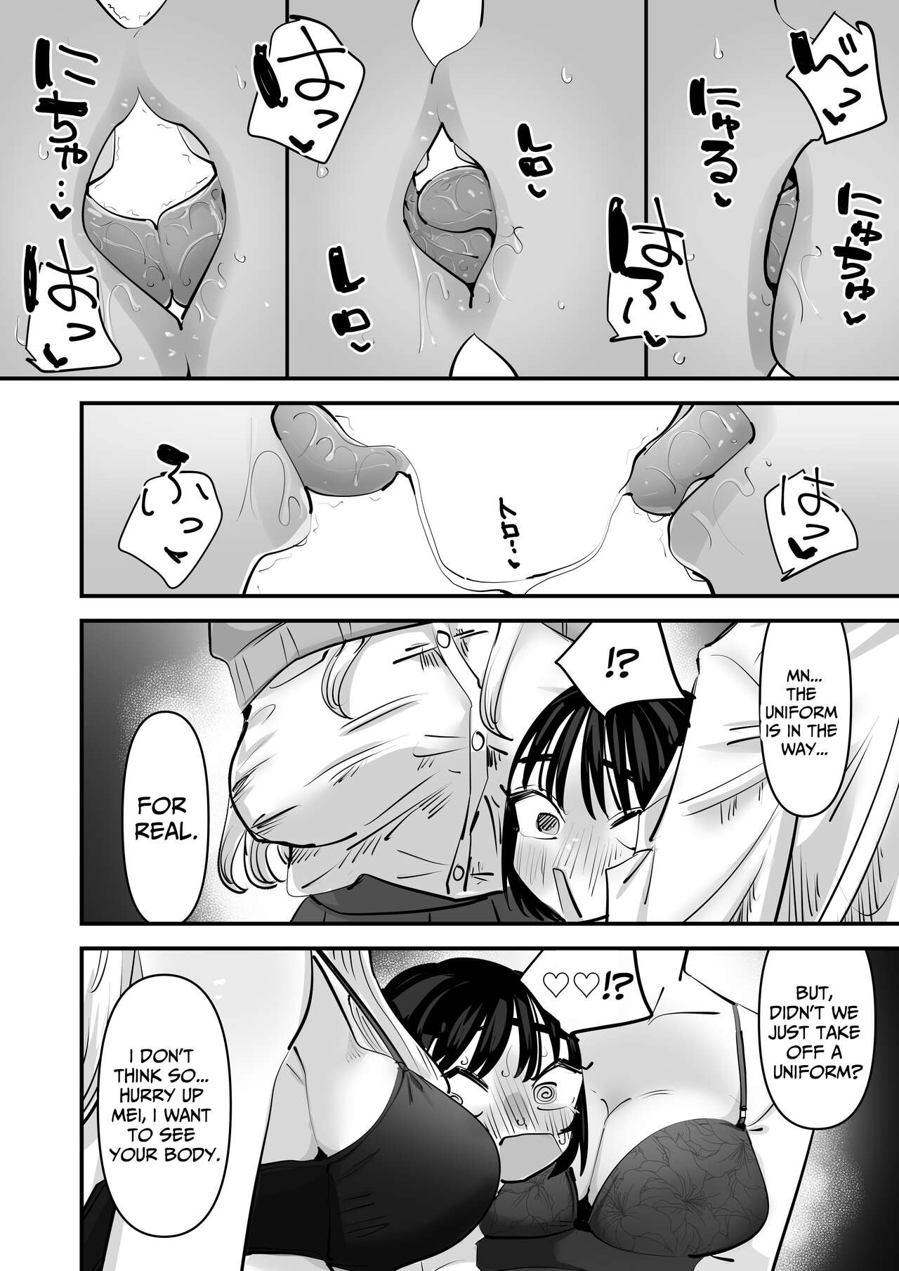 The Story Of How I Was Trapped In The Middle of Lesbian Sex page 29
