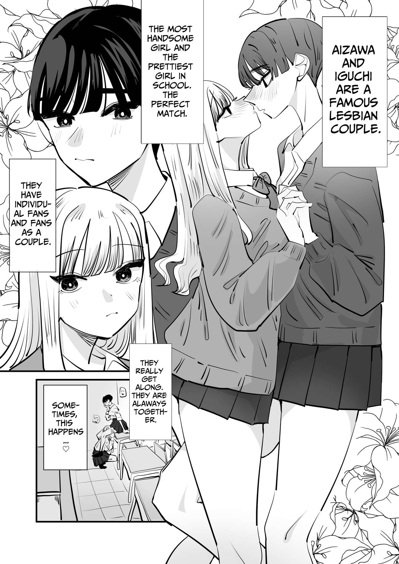 The Story Of How I Was Trapped In The Middle of Lesbian Sex page 3
