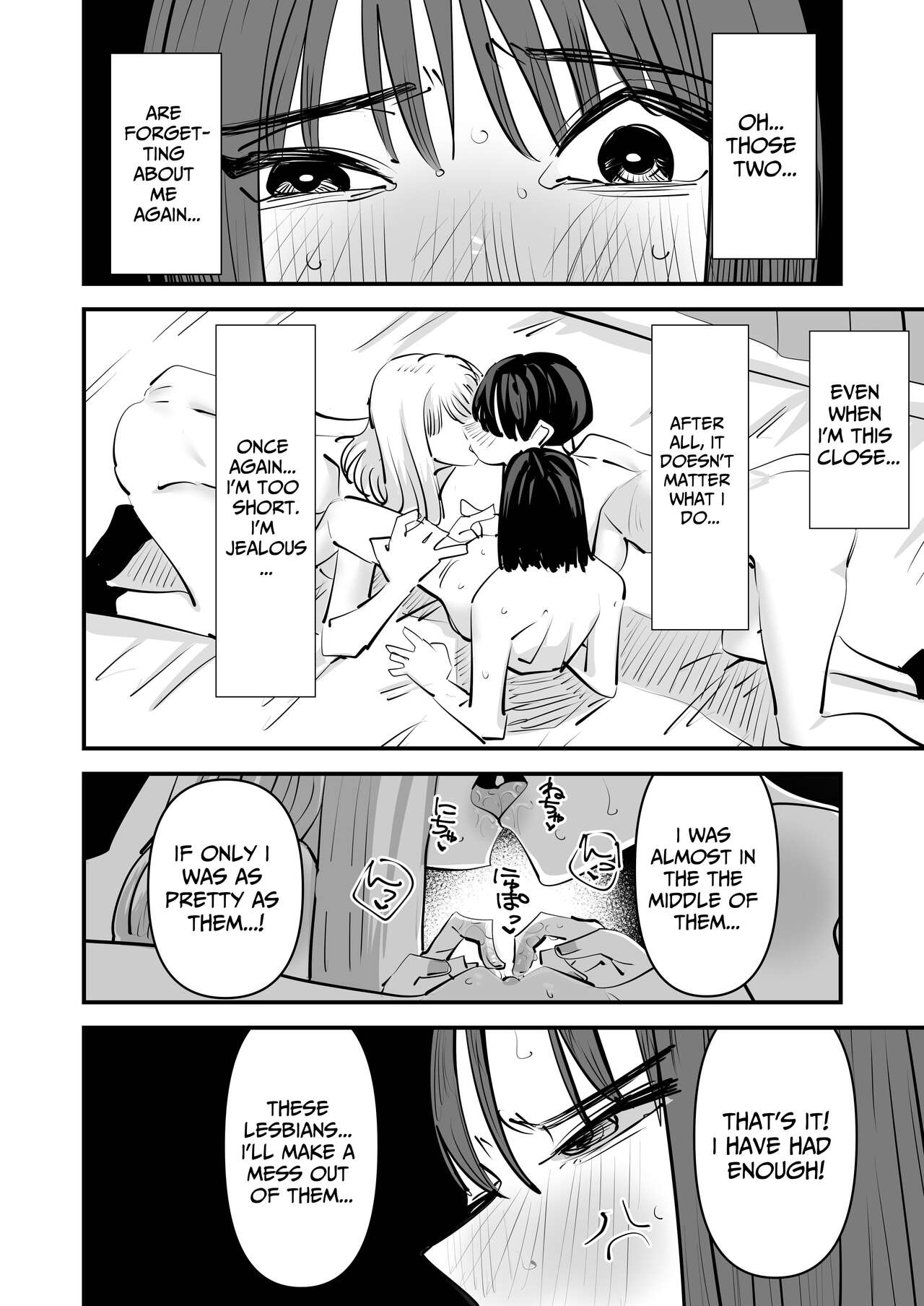 The Story Of How I Was Trapped In The Middle of Lesbian Sex page 43