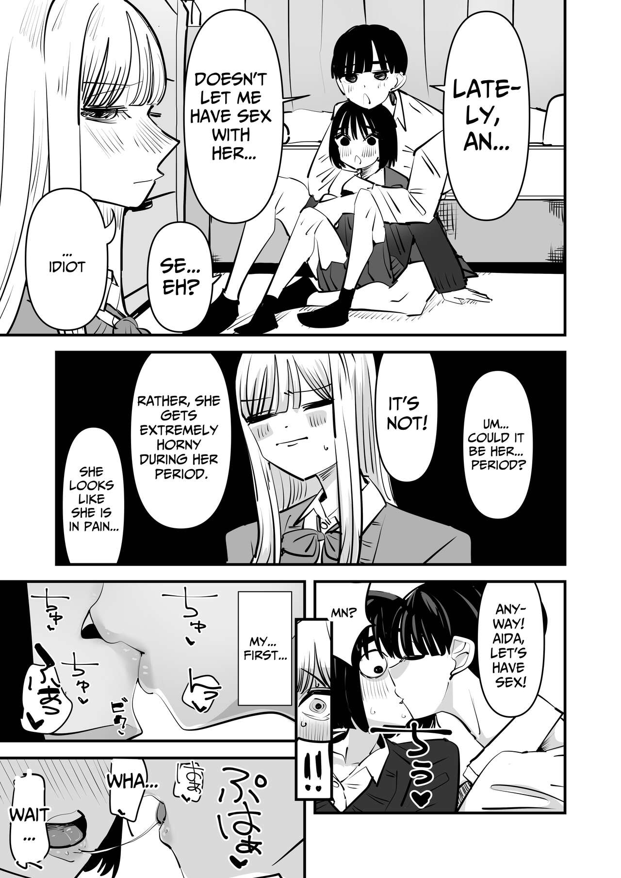 The Story Of How I Was Trapped In The Middle of Lesbian Sex page 6