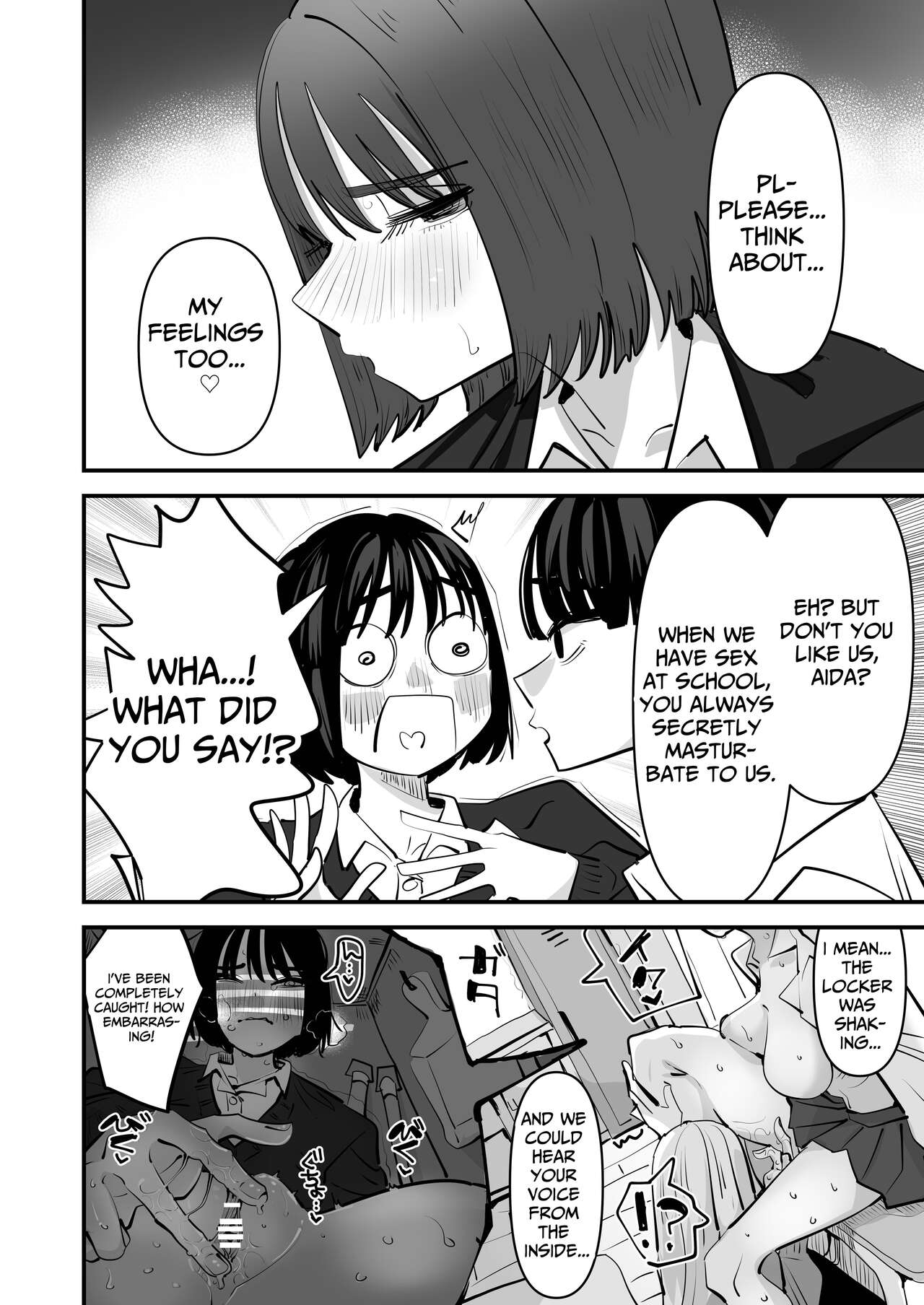 The Story Of How I Was Trapped In The Middle of Lesbian Sex page 7