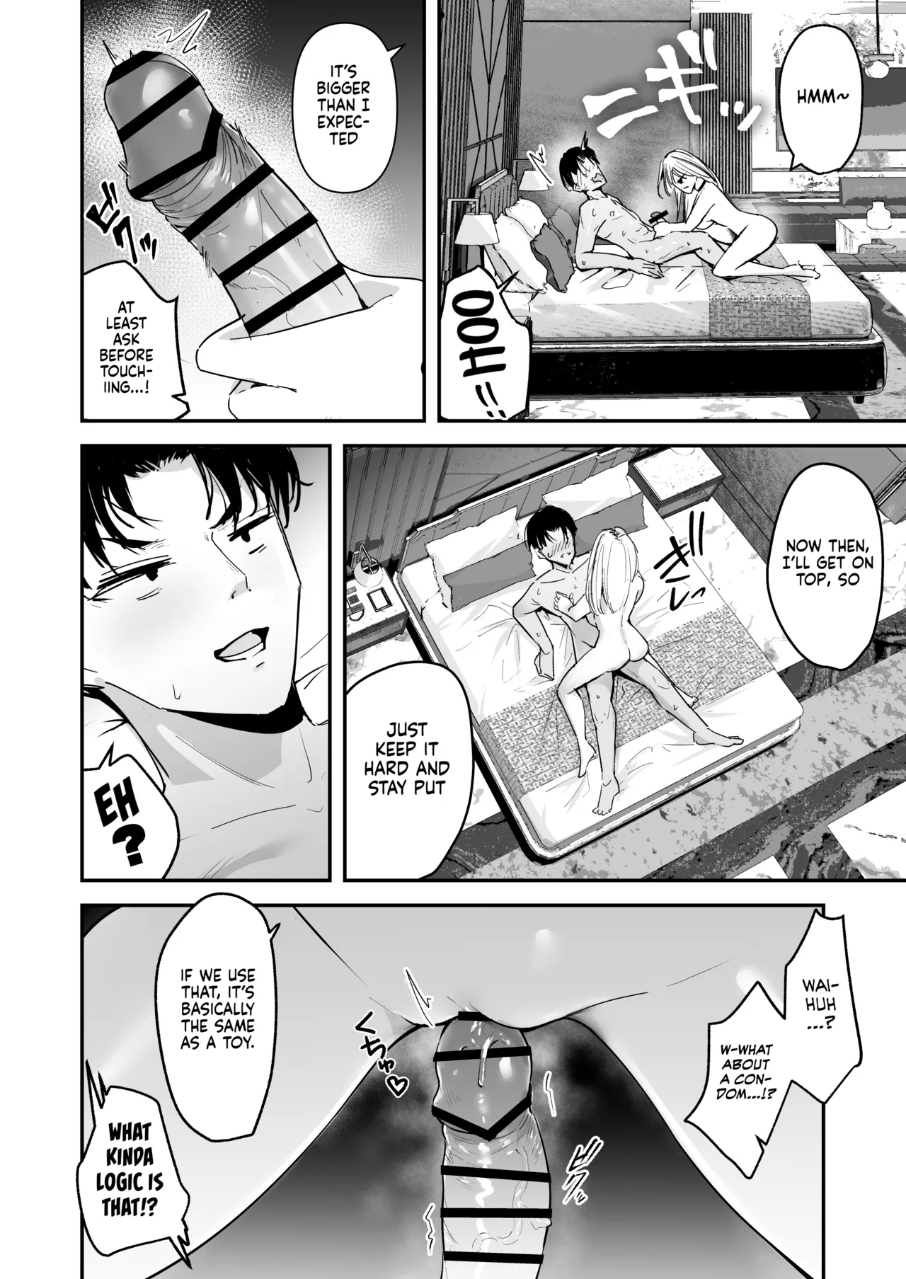 The Story of How I’m Treated Like a Living Dildo by a Big-Titted Rich Gyaru Who Has No Interest in Being Lovey-Dovey page 12