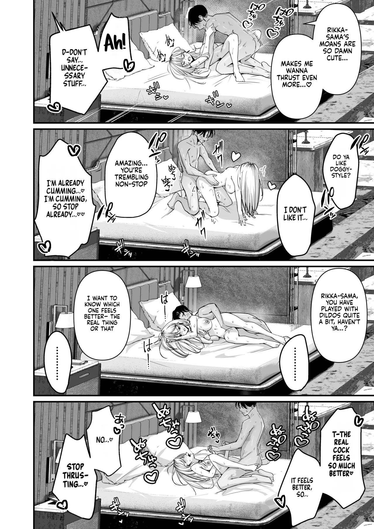 The Story of How I’m Treated Like a Living Dildo by a Big-Titted Rich Gyaru Who Has No Interest in Being Lovey-Dovey page 22
