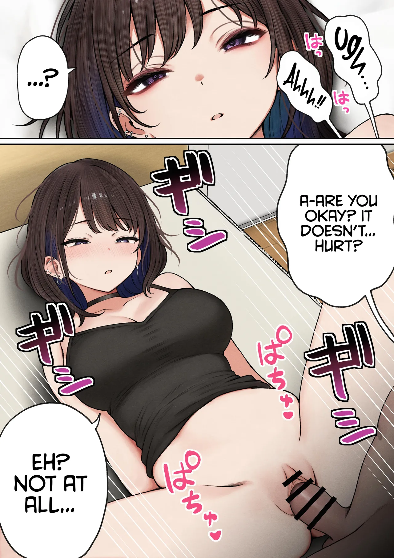The story of how my bedroom became my gyaru childhood friend's fuck-room page 20