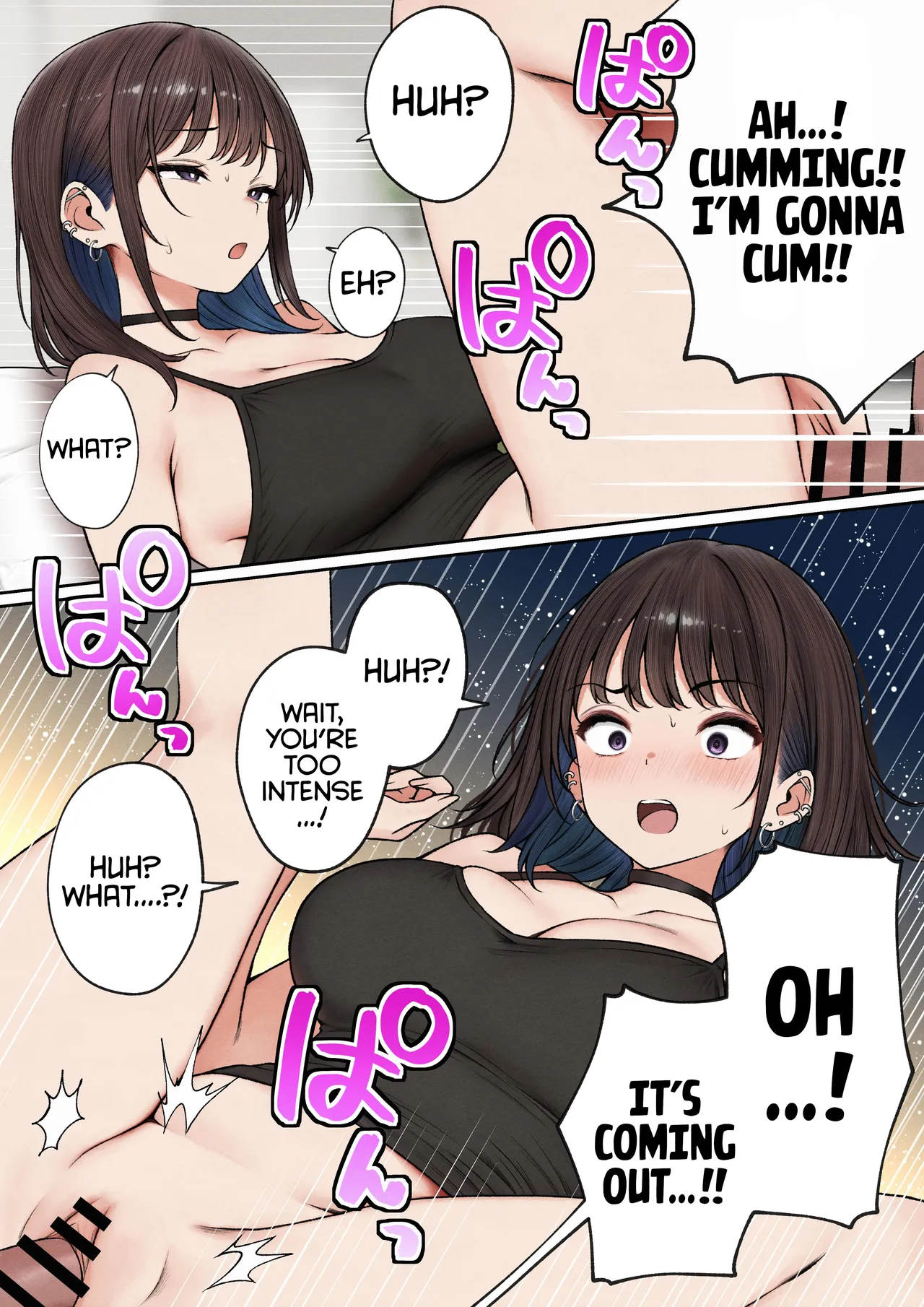 The story of how my bedroom became my gyaru childhood friend's fuck-room page 21