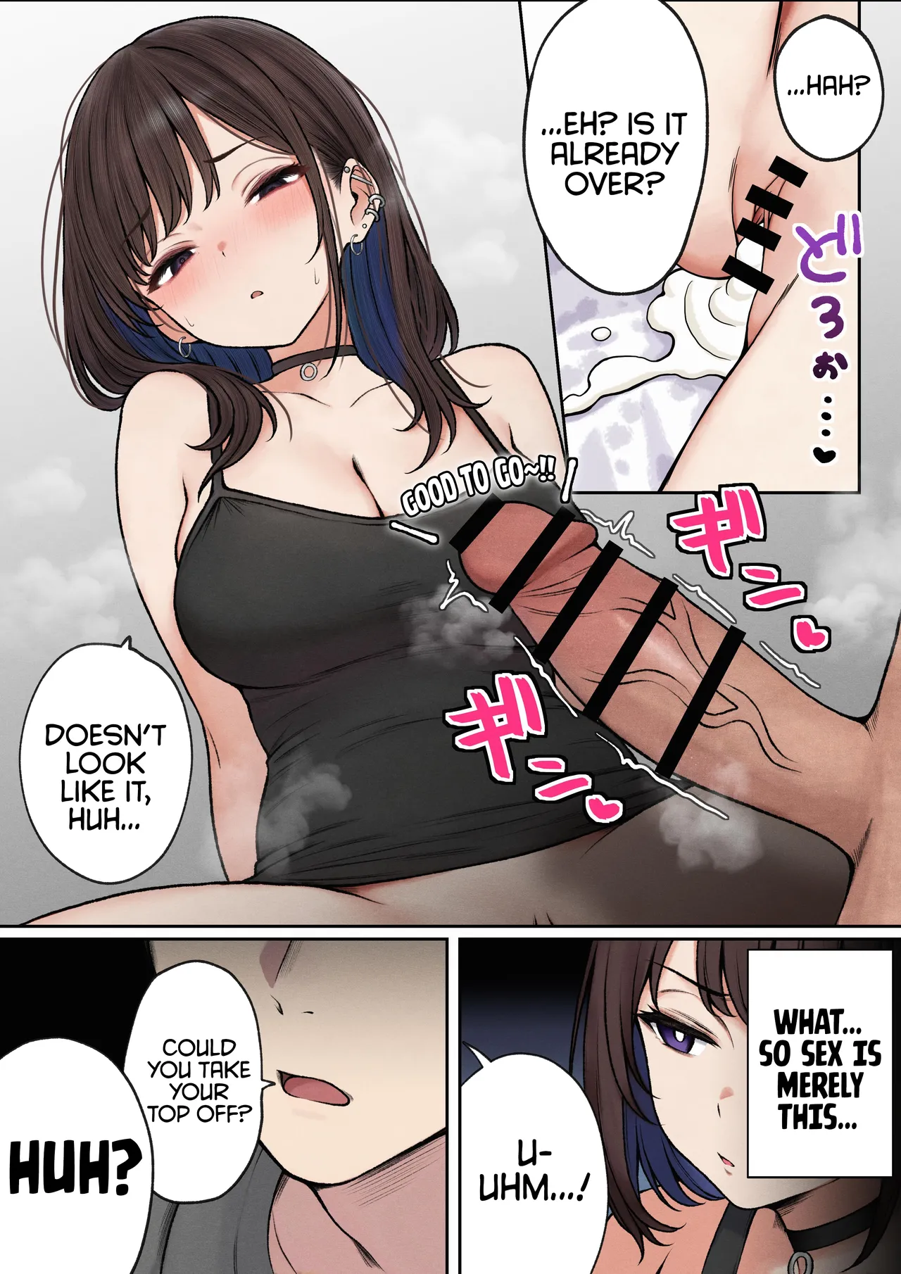 The story of how my bedroom became my gyaru childhood friend's fuck-room page 23