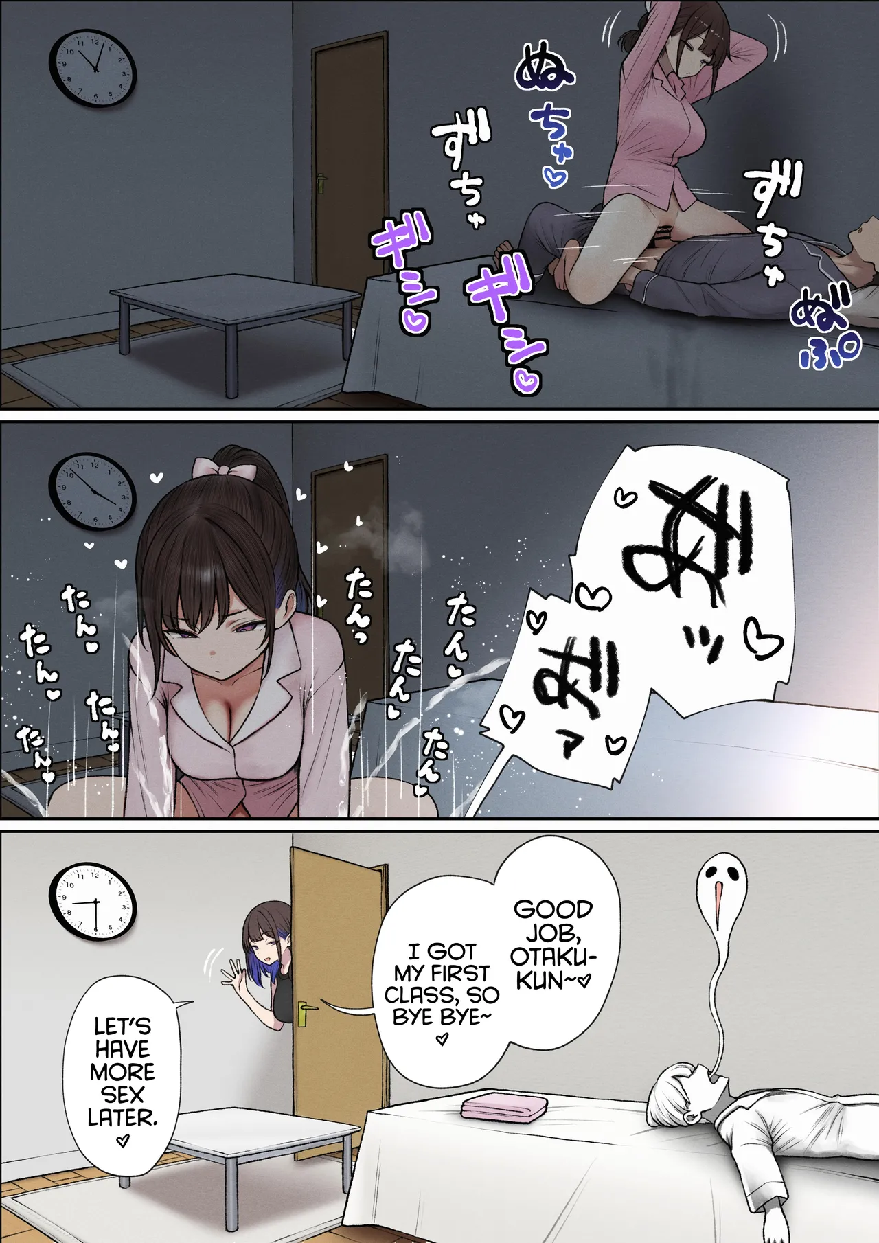 The story of how my bedroom became my gyaru childhood friend's fuck-room page 39