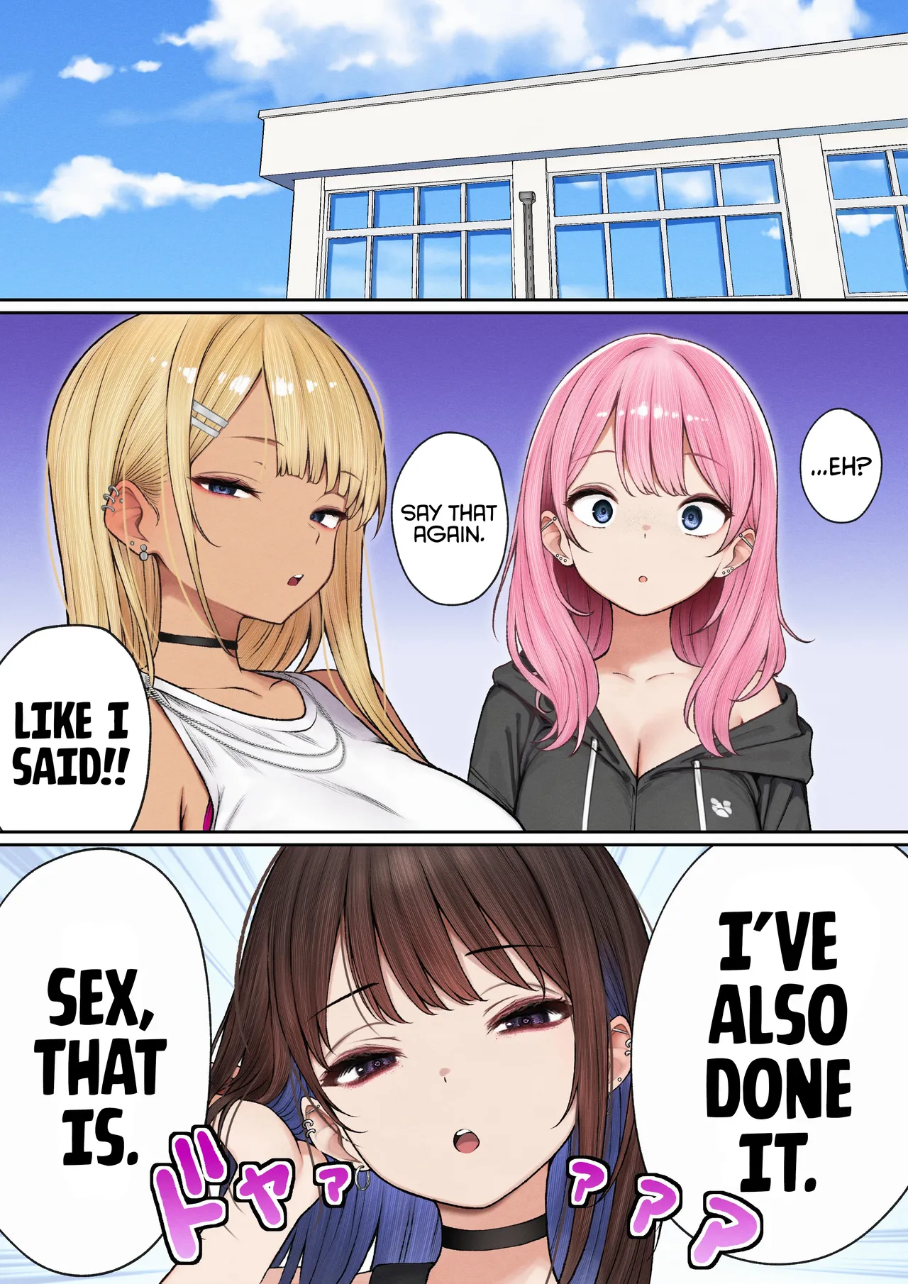 The story of how my bedroom became my gyaru childhood friend's fuck-room page 40