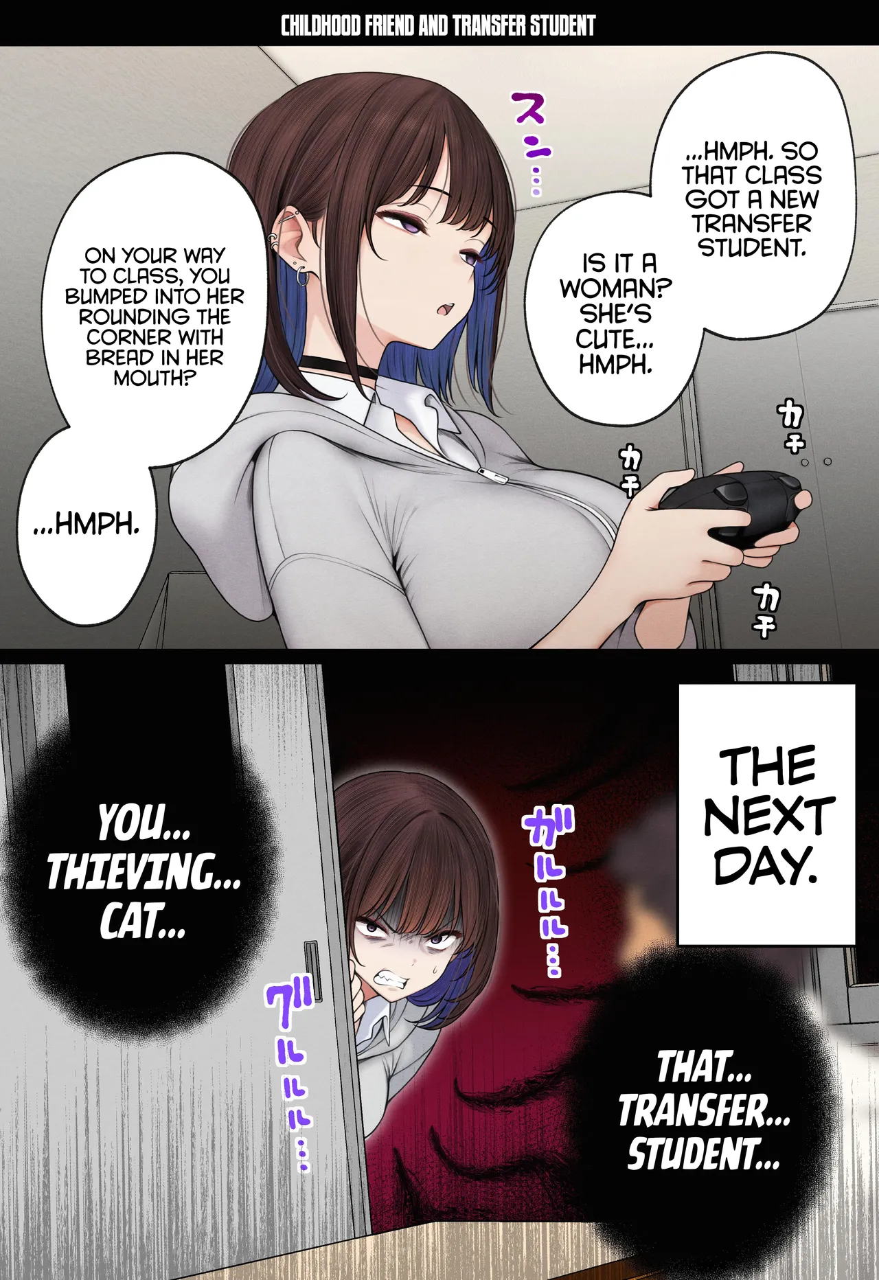The story of how my bedroom became my gyaru childhood friend's fuck-room page 65