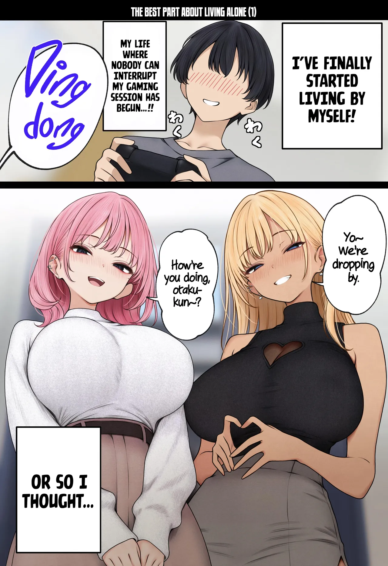 The story of how my bedroom became my gyaru childhood friend's fuck-room page 75