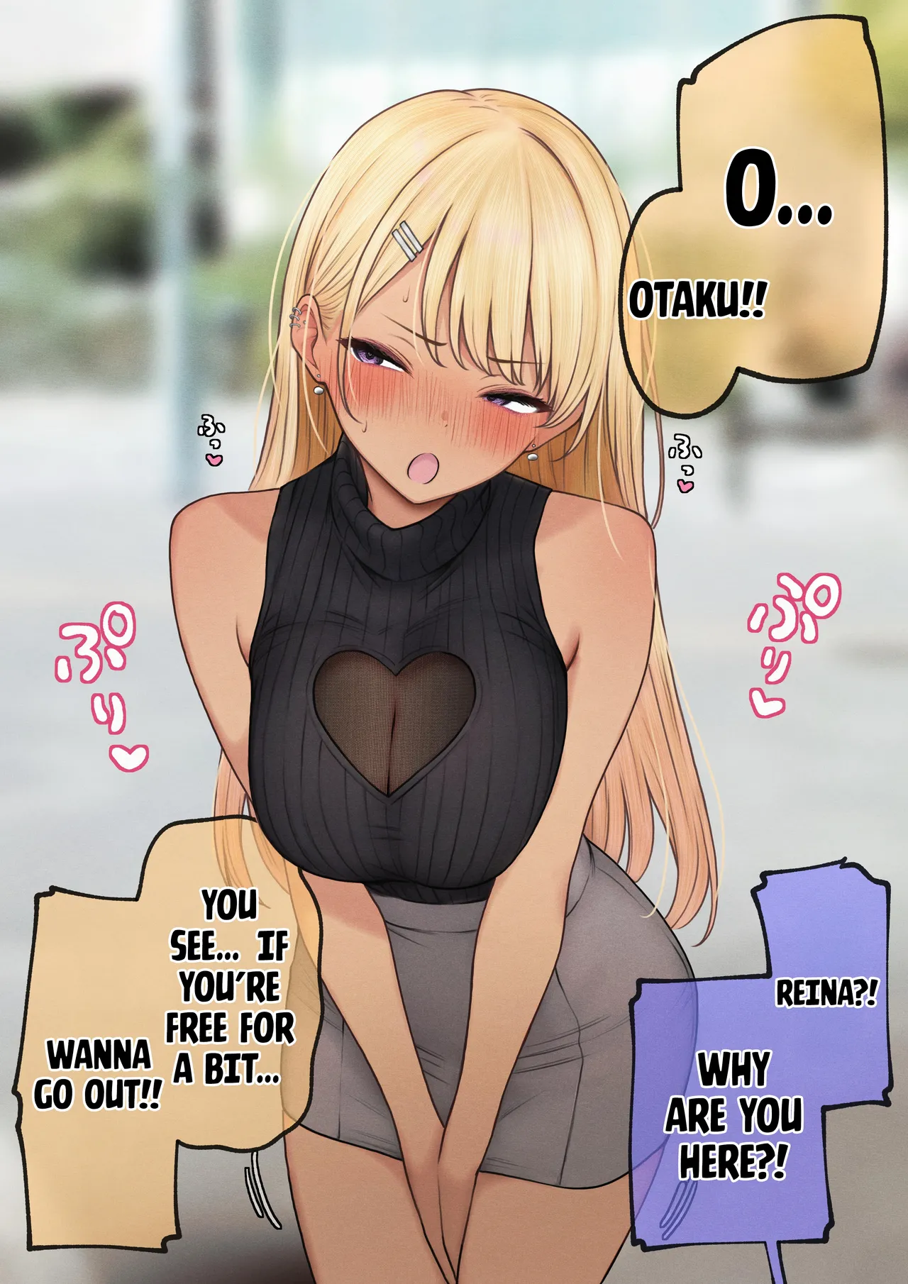 The story of how my bedroom became my gyaru childhood friend's fuck-room page 80