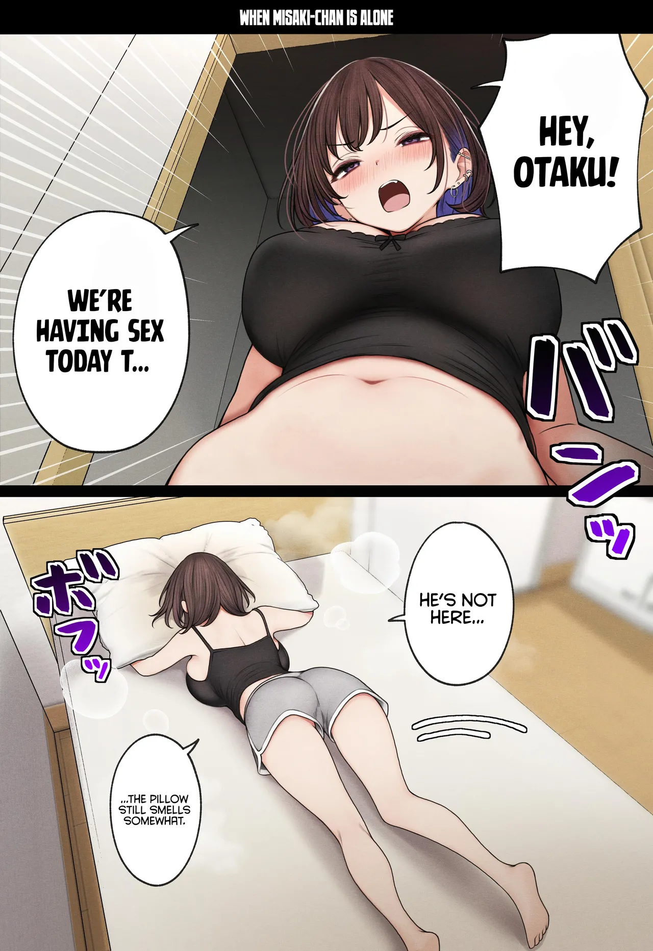 The story of how my bedroom became my gyaru childhood friend's fuck-room page 83