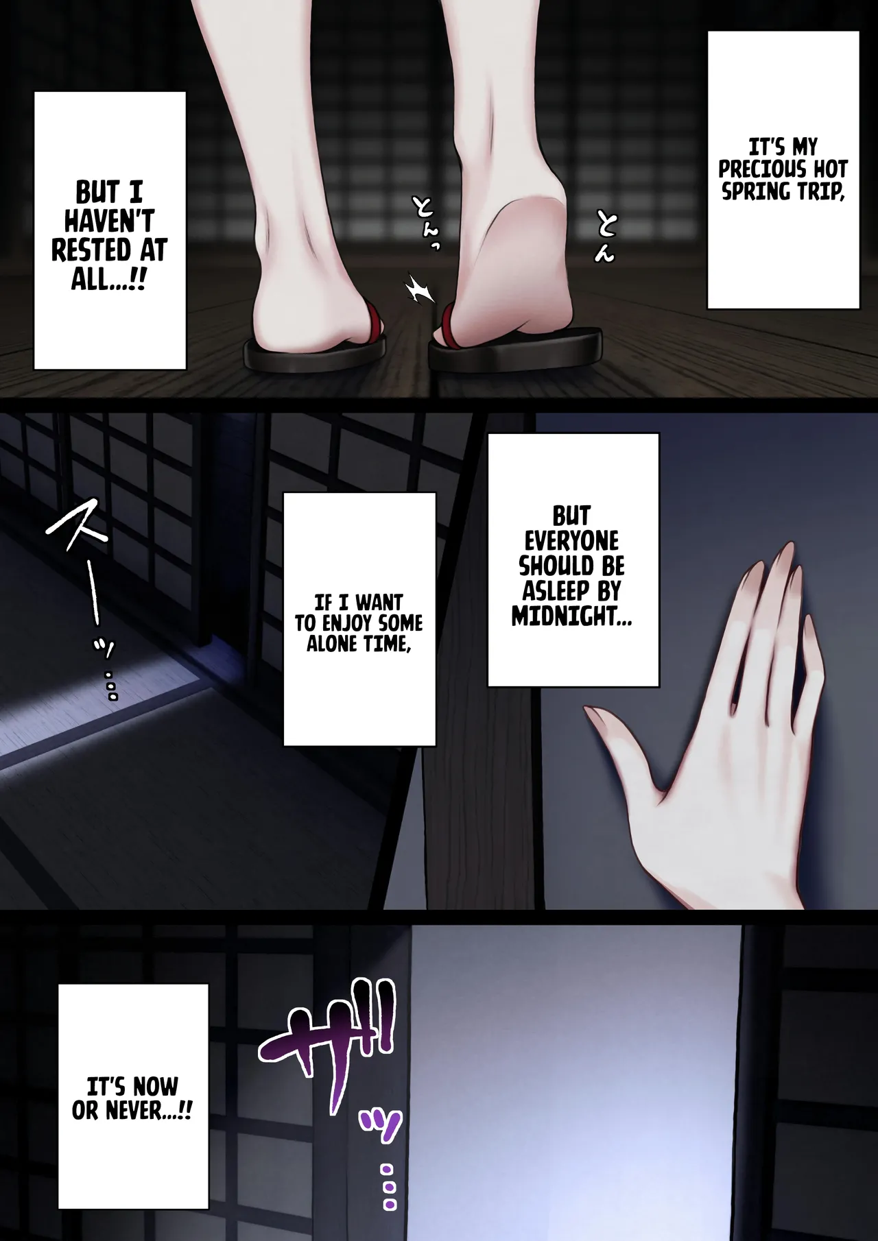 The story of how my bedroom became my gyaru childhood friend’s fuck-room: onsen ryokan book page 19