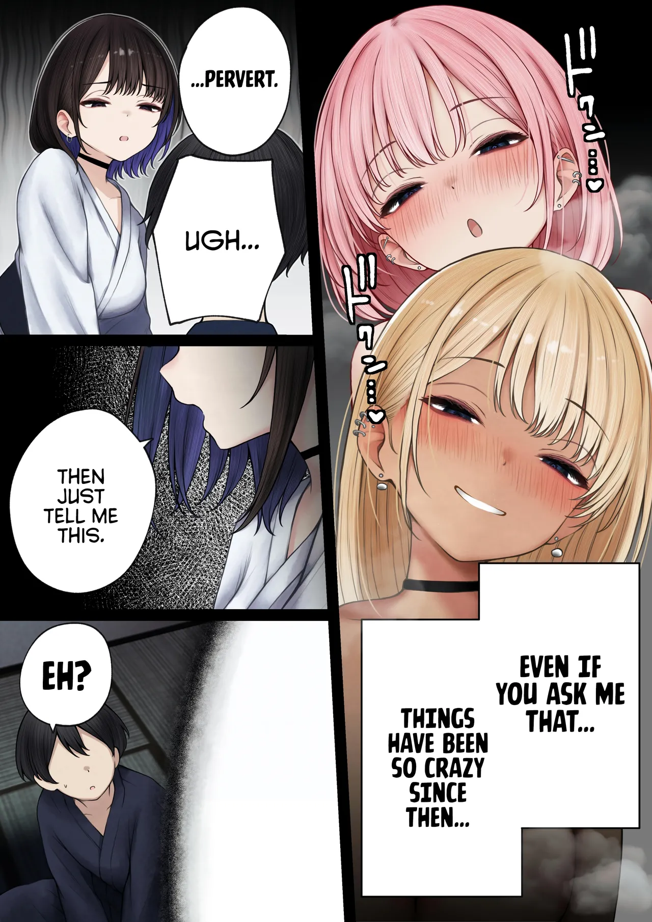 The story of how my bedroom became my gyaru childhood friend’s fuck-room: onsen ryokan book page 22