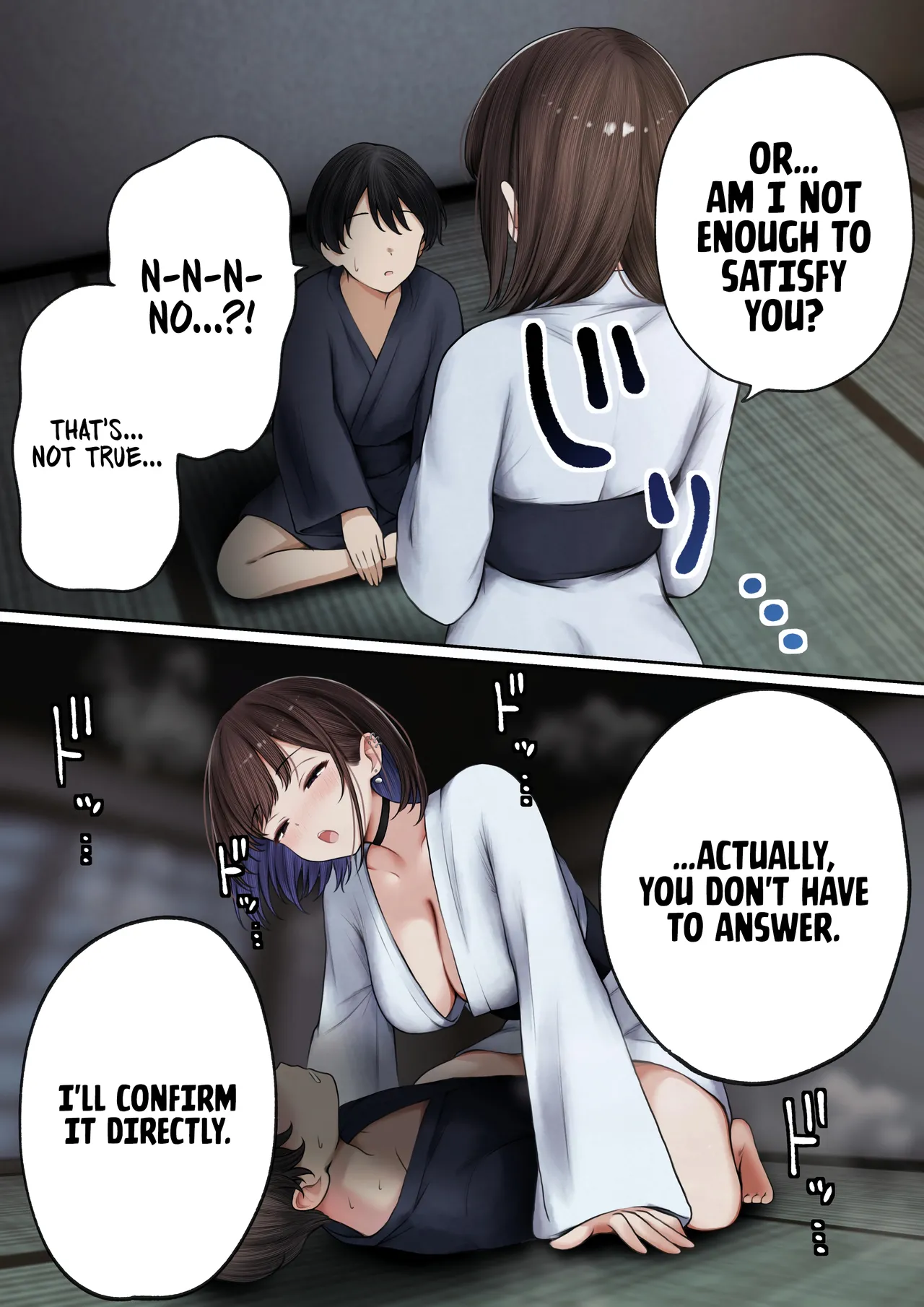 The story of how my bedroom became my gyaru childhood friend’s fuck-room: onsen ryokan book page 24