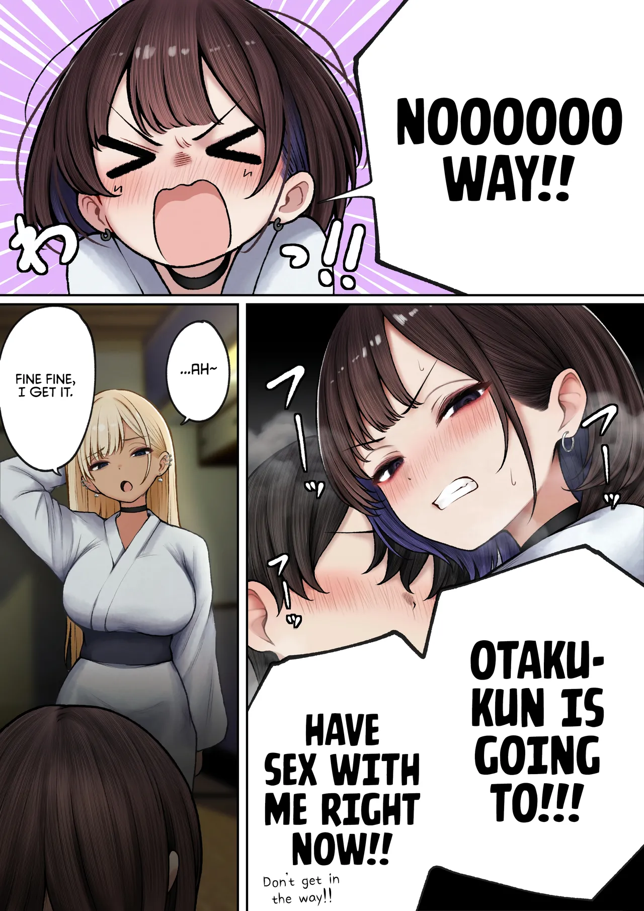 The story of how my bedroom became my gyaru childhood friend’s fuck-room: onsen ryokan book page 28