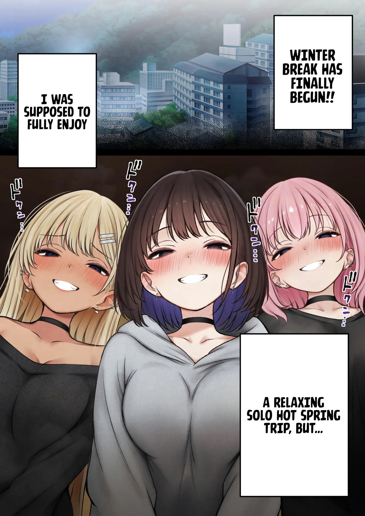 The story of how my bedroom became my gyaru childhood friend’s fuck-room: onsen ryokan book page 3