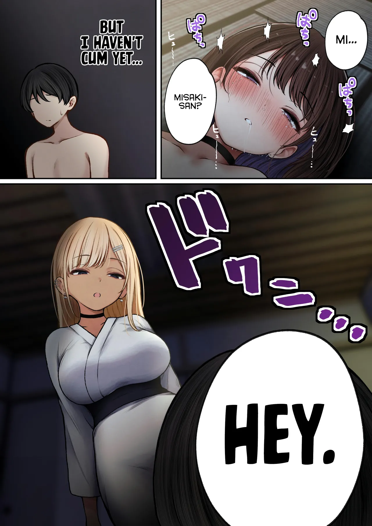 The story of how my bedroom became my gyaru childhood friend’s fuck-room: onsen ryokan book page 35