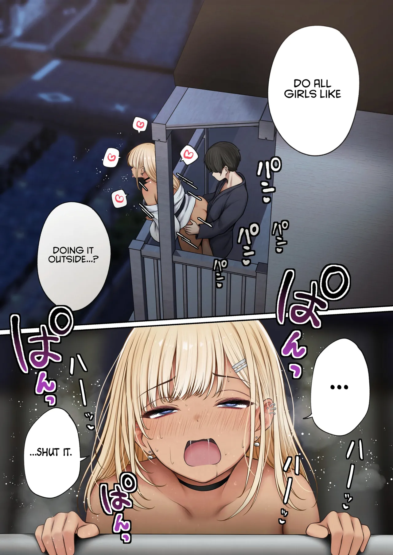The story of how my bedroom became my gyaru childhood friend’s fuck-room: onsen ryokan book page 49
