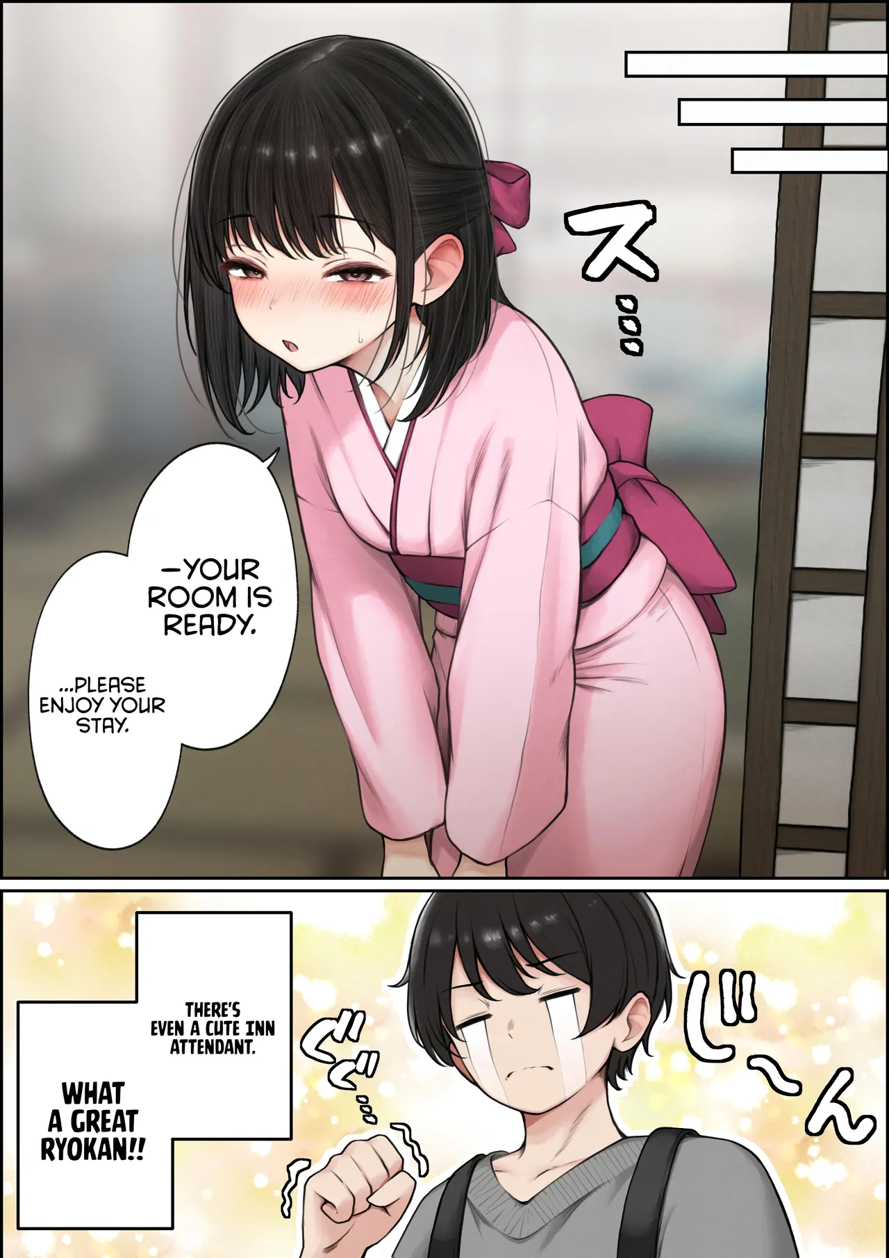 The story of how my bedroom became my gyaru childhood friend’s fuck-room: onsen ryokan book page 6