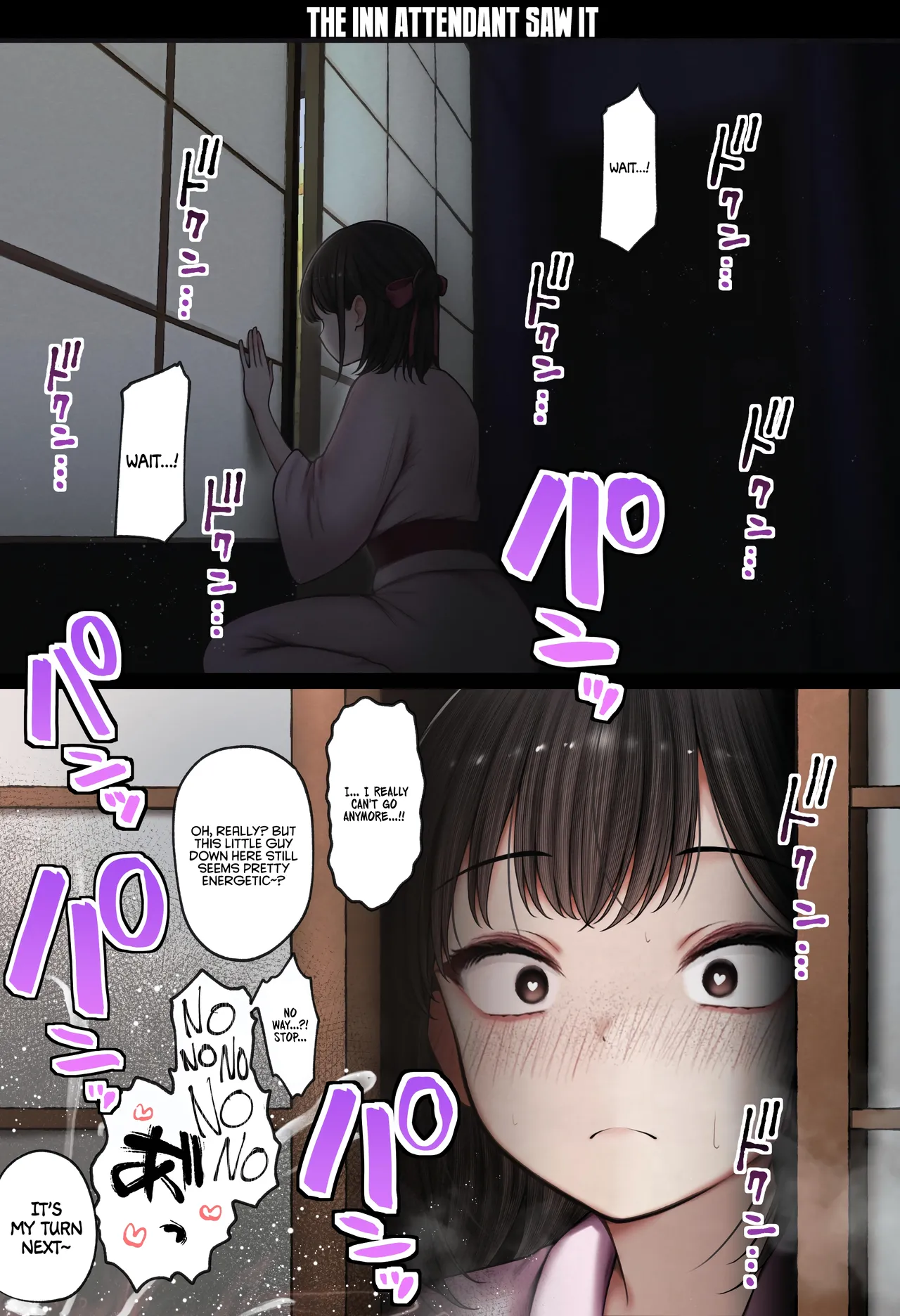 The story of how my bedroom became my gyaru childhood friend’s fuck-room: onsen ryokan book page 69